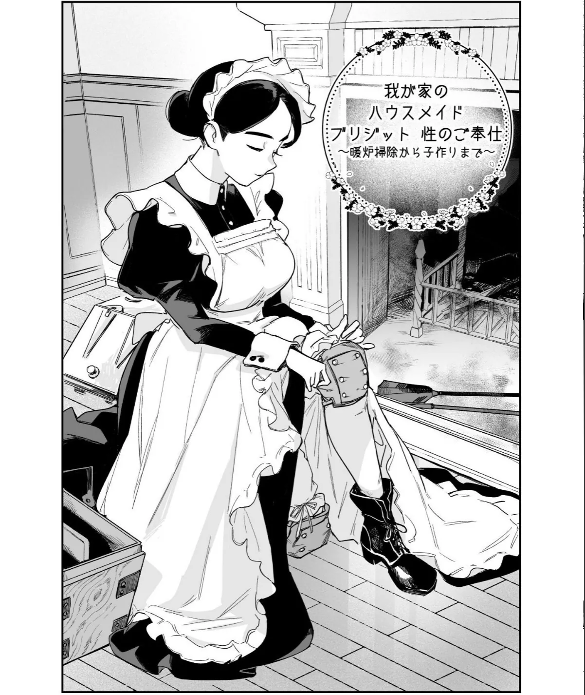 sample 4