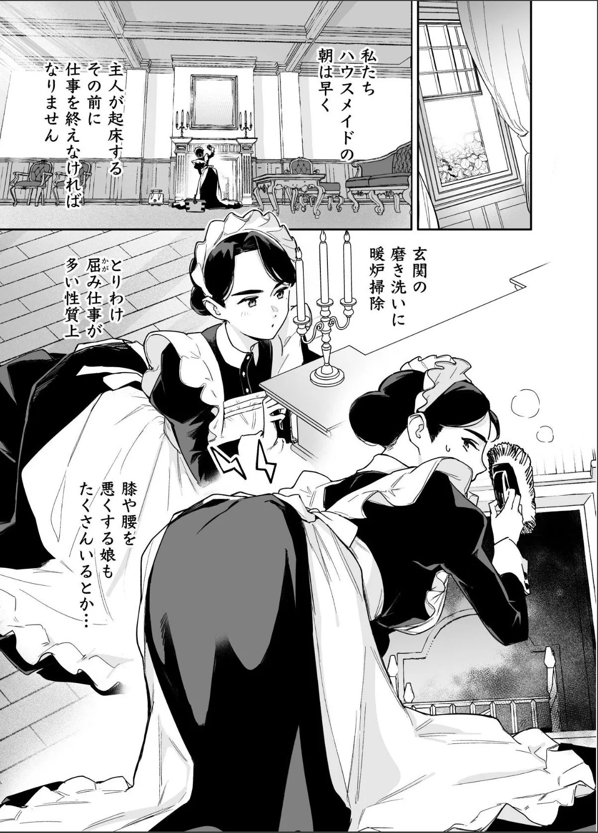 sample 5