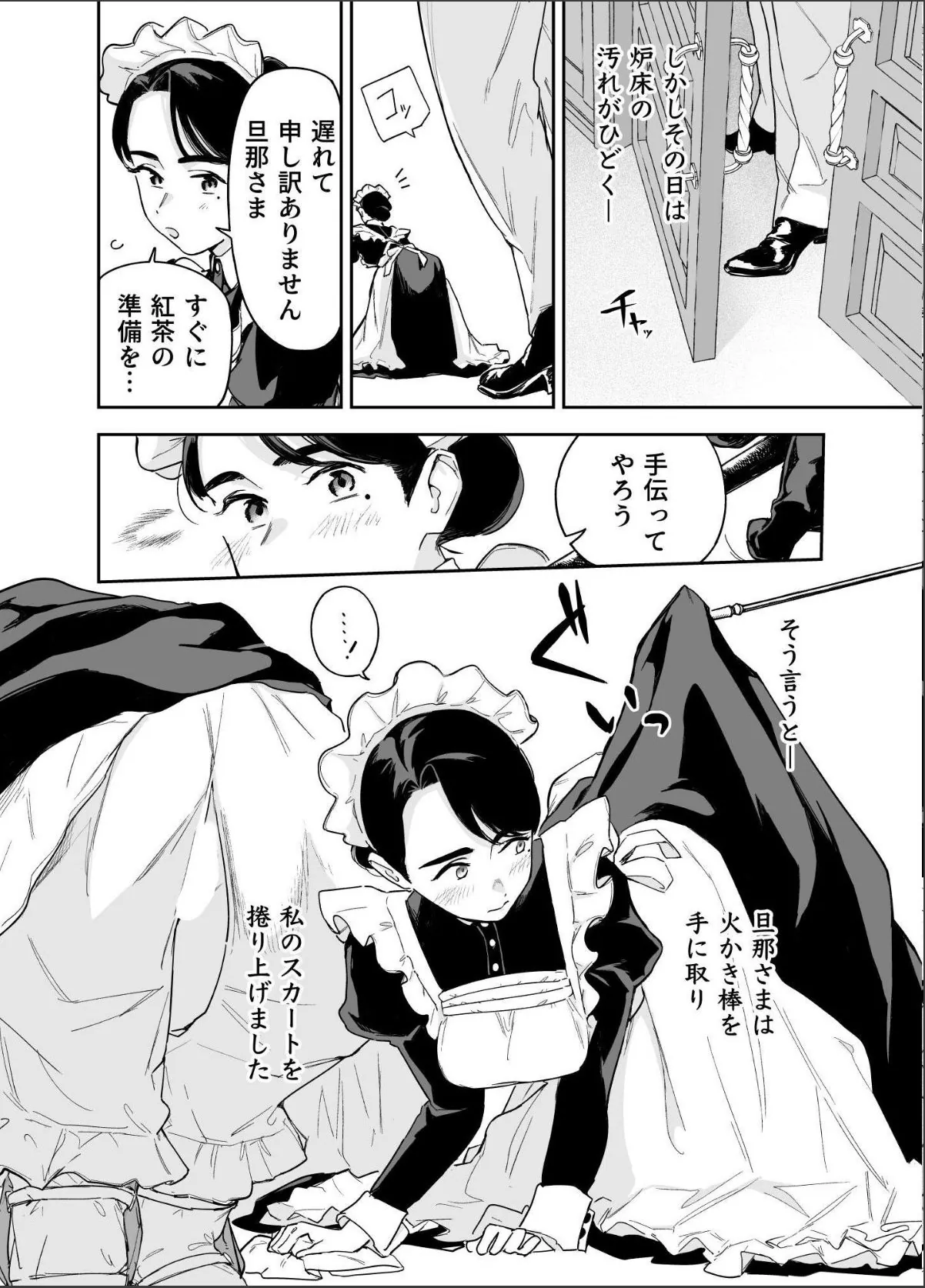sample 6