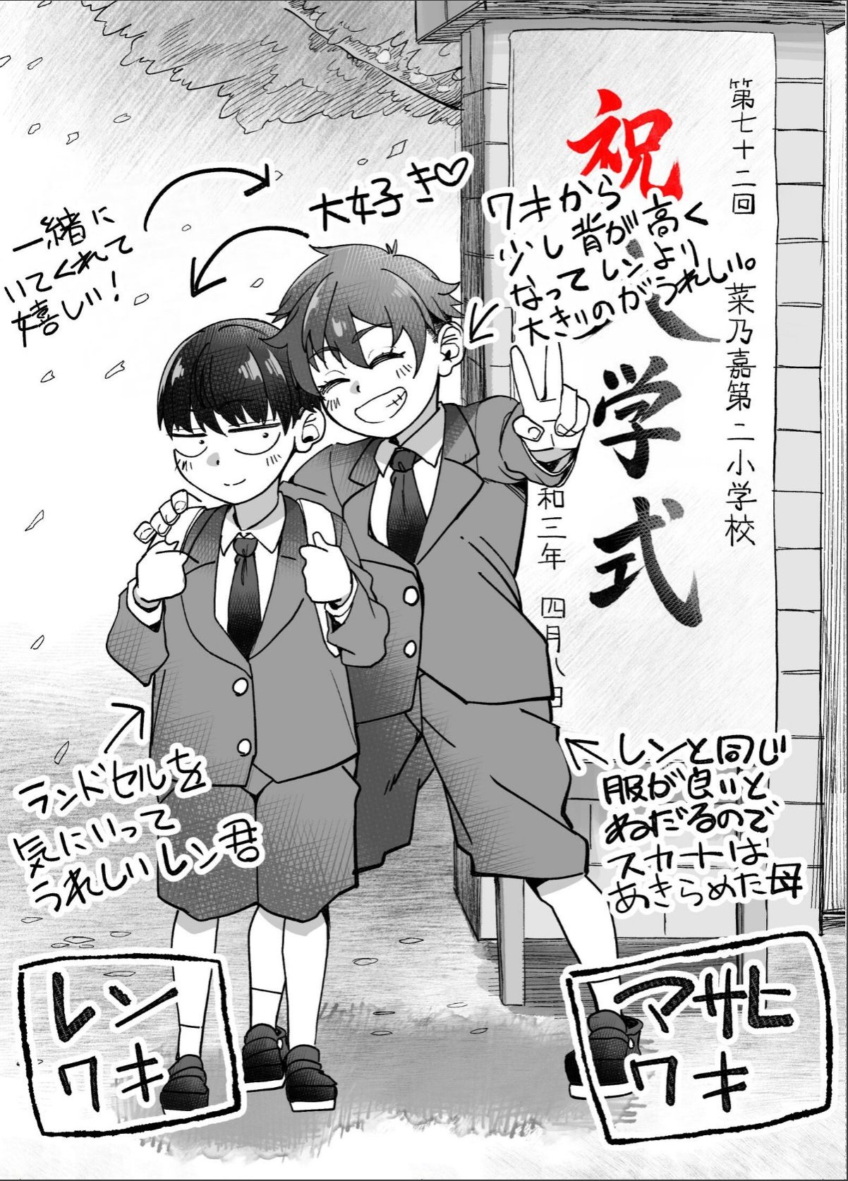 sample 10