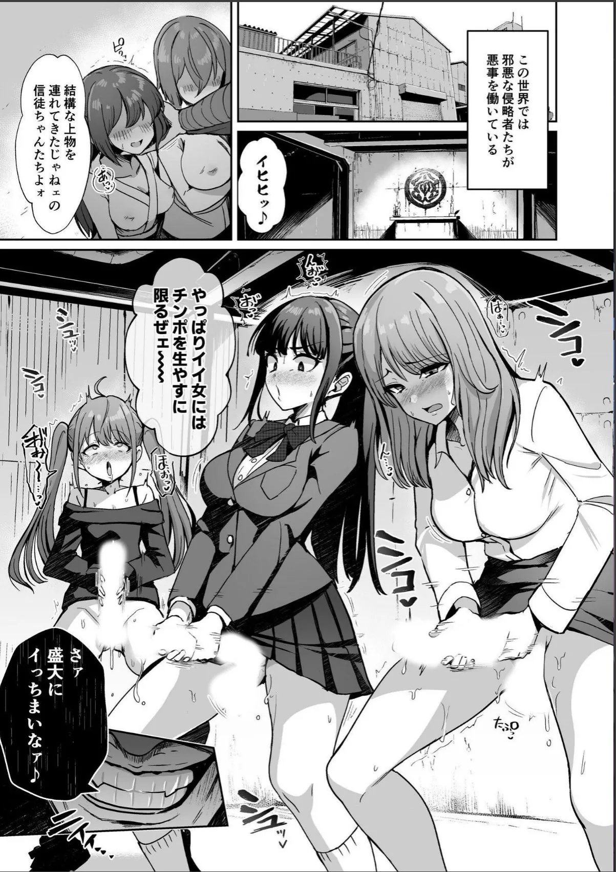sample 2