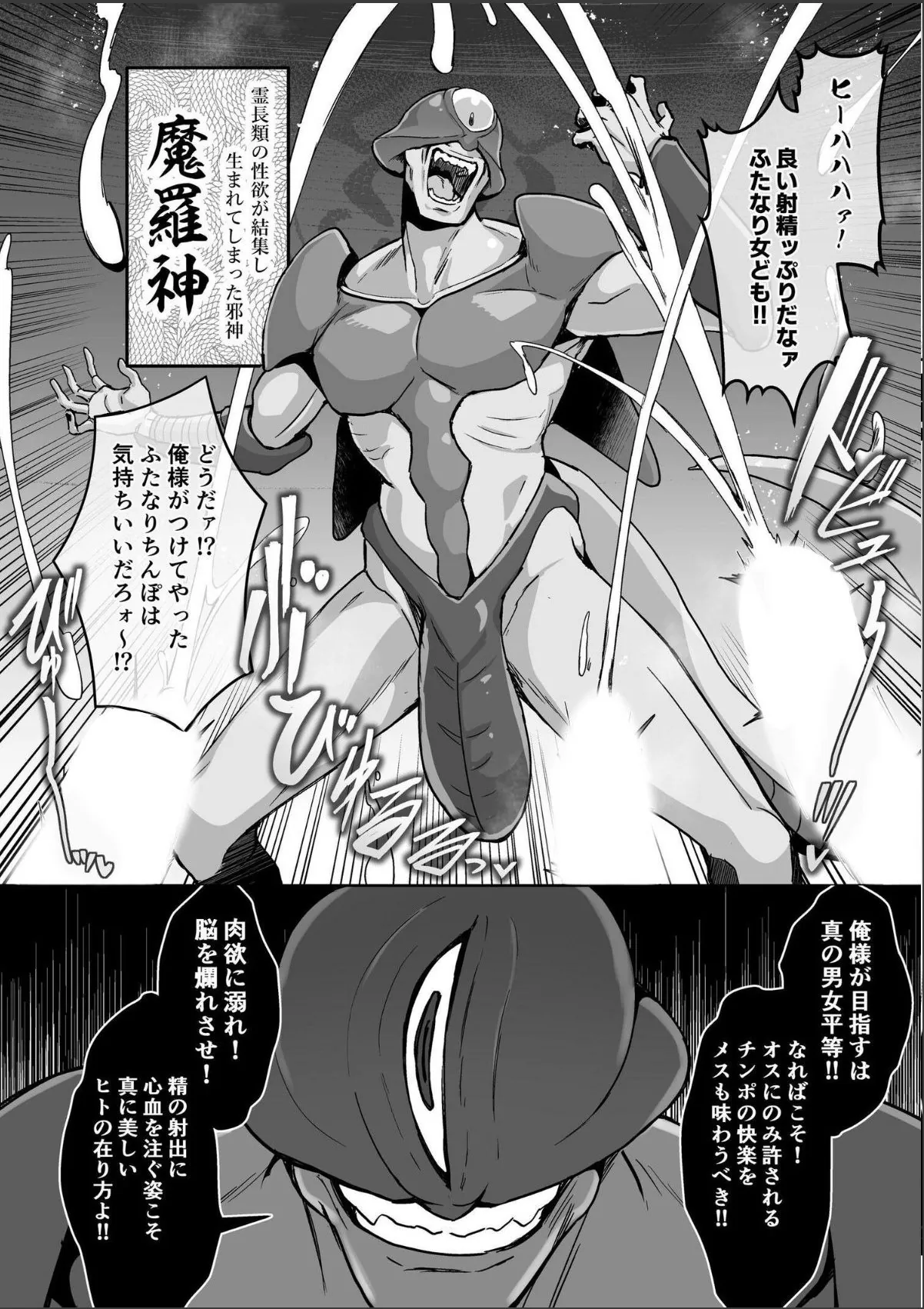 sample 3