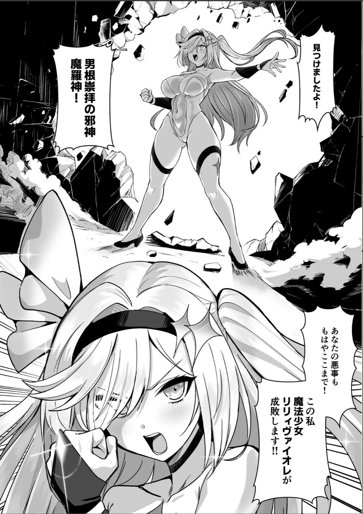 sample 5