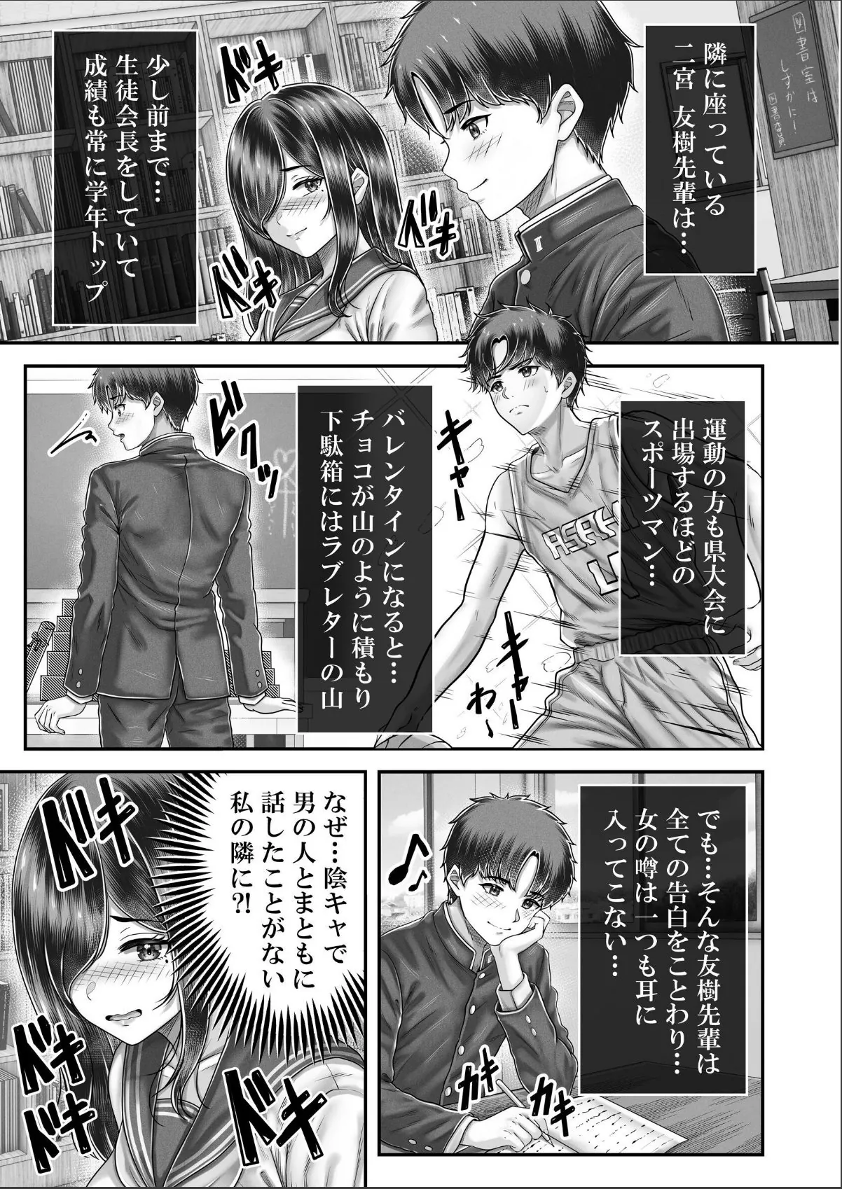 sample 9