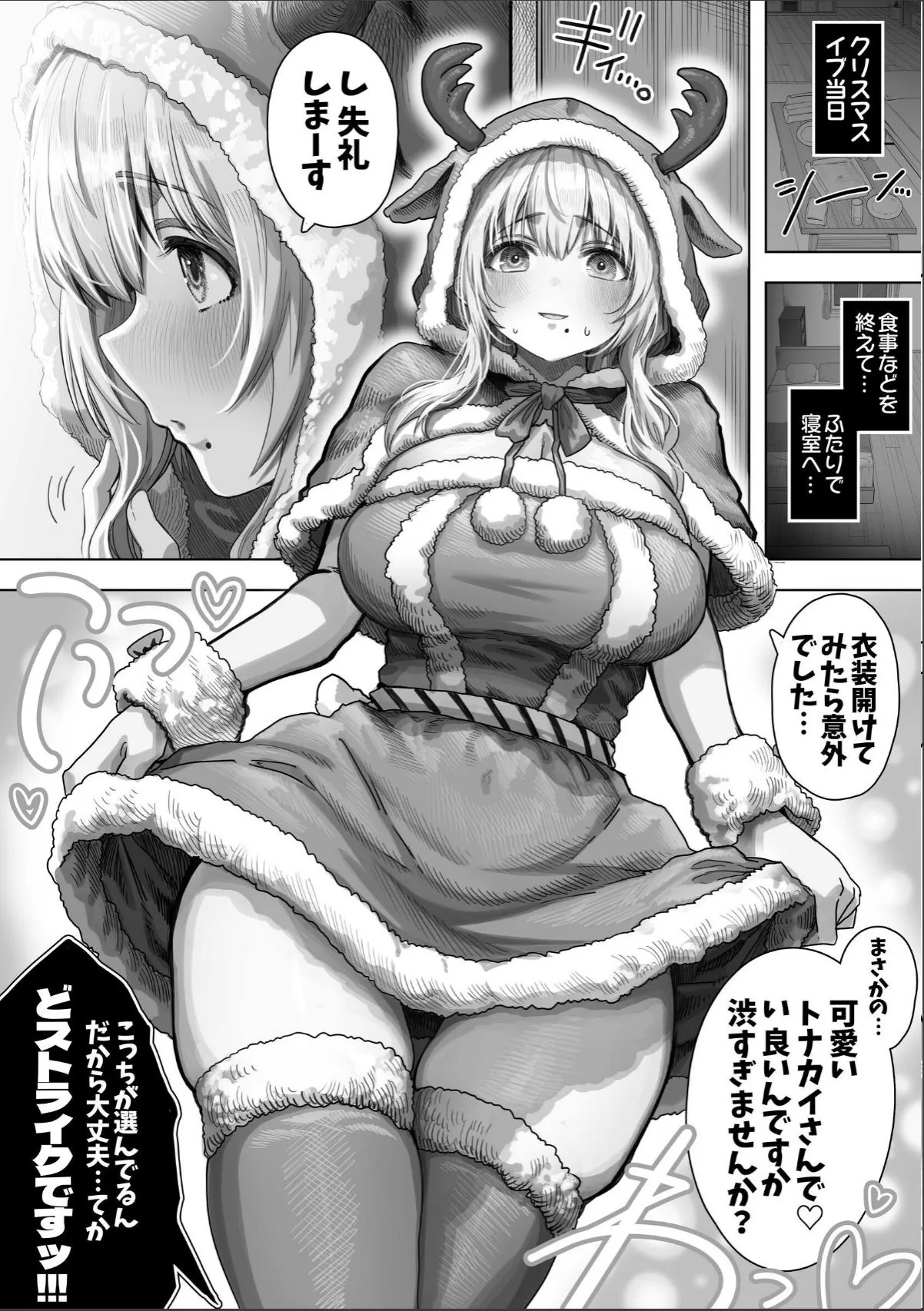 sample 10