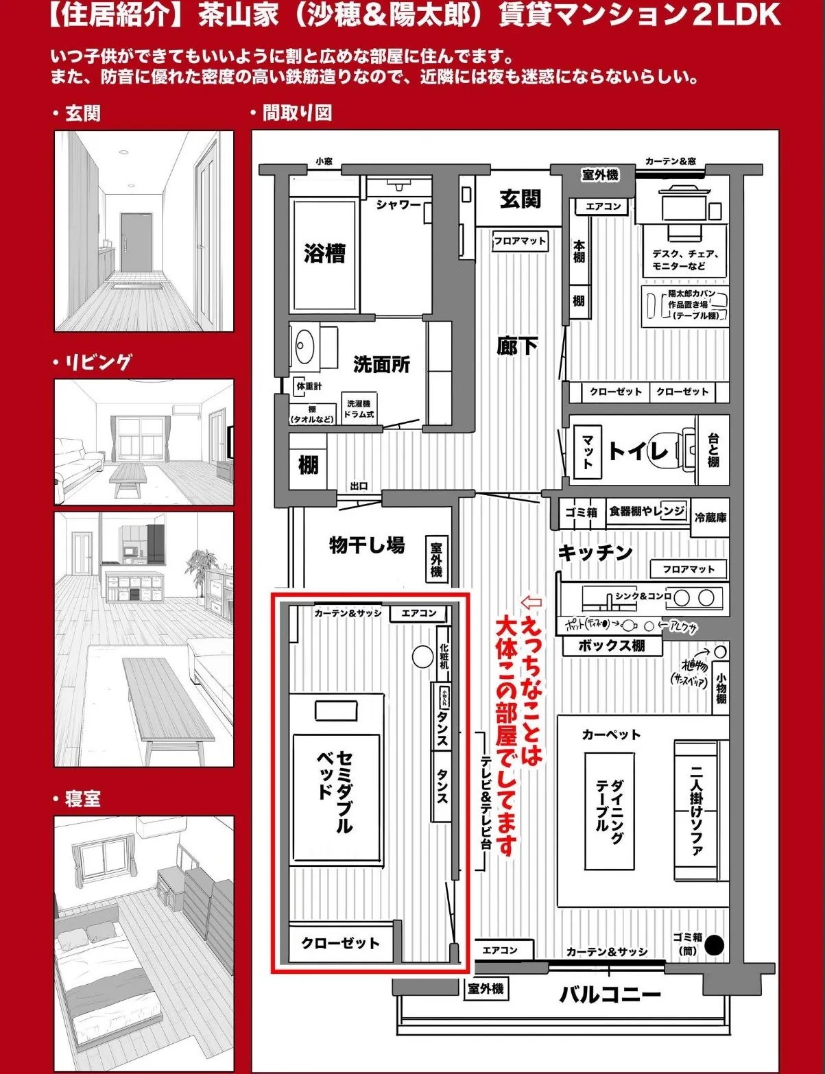 sample 3