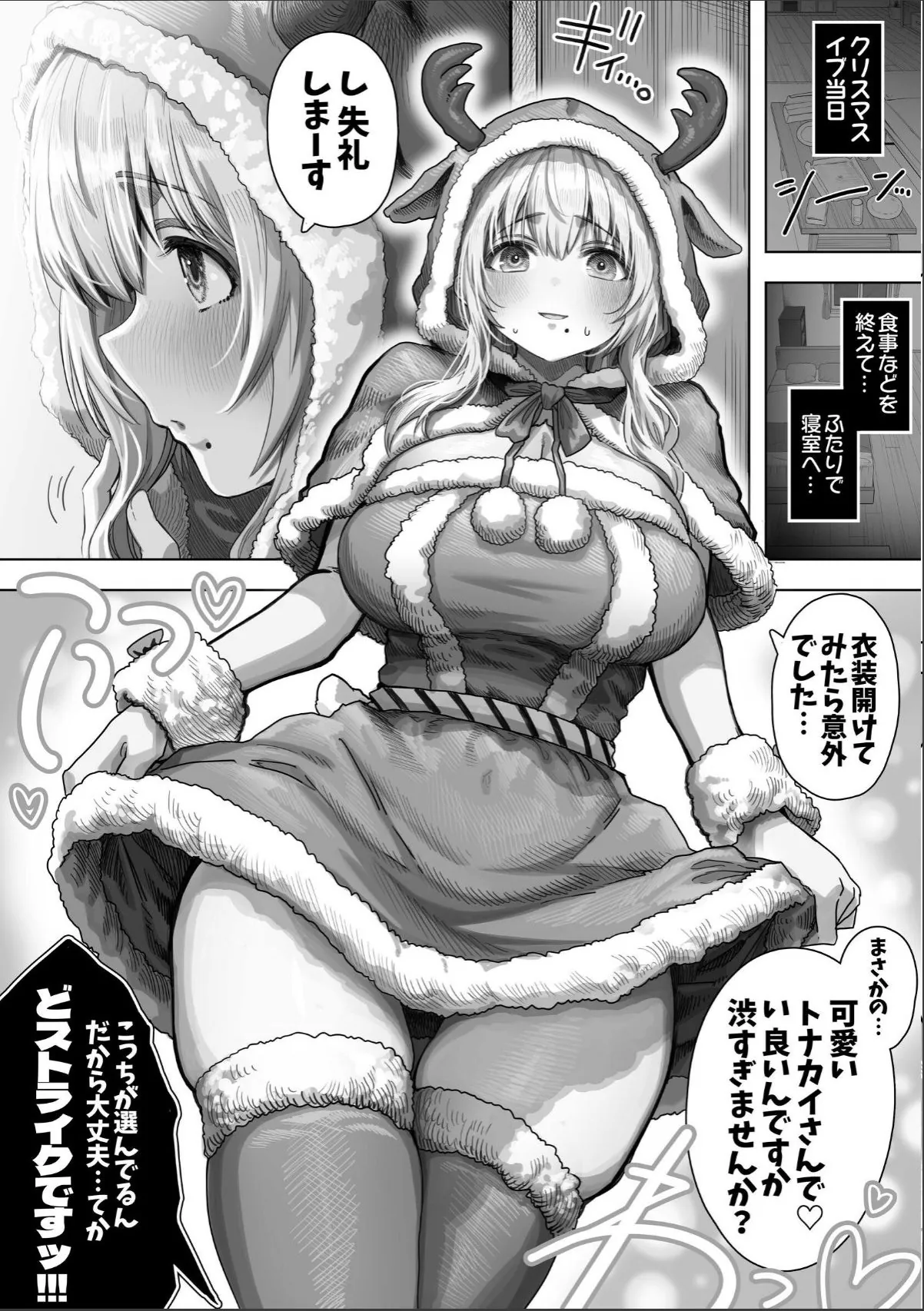 sample 10