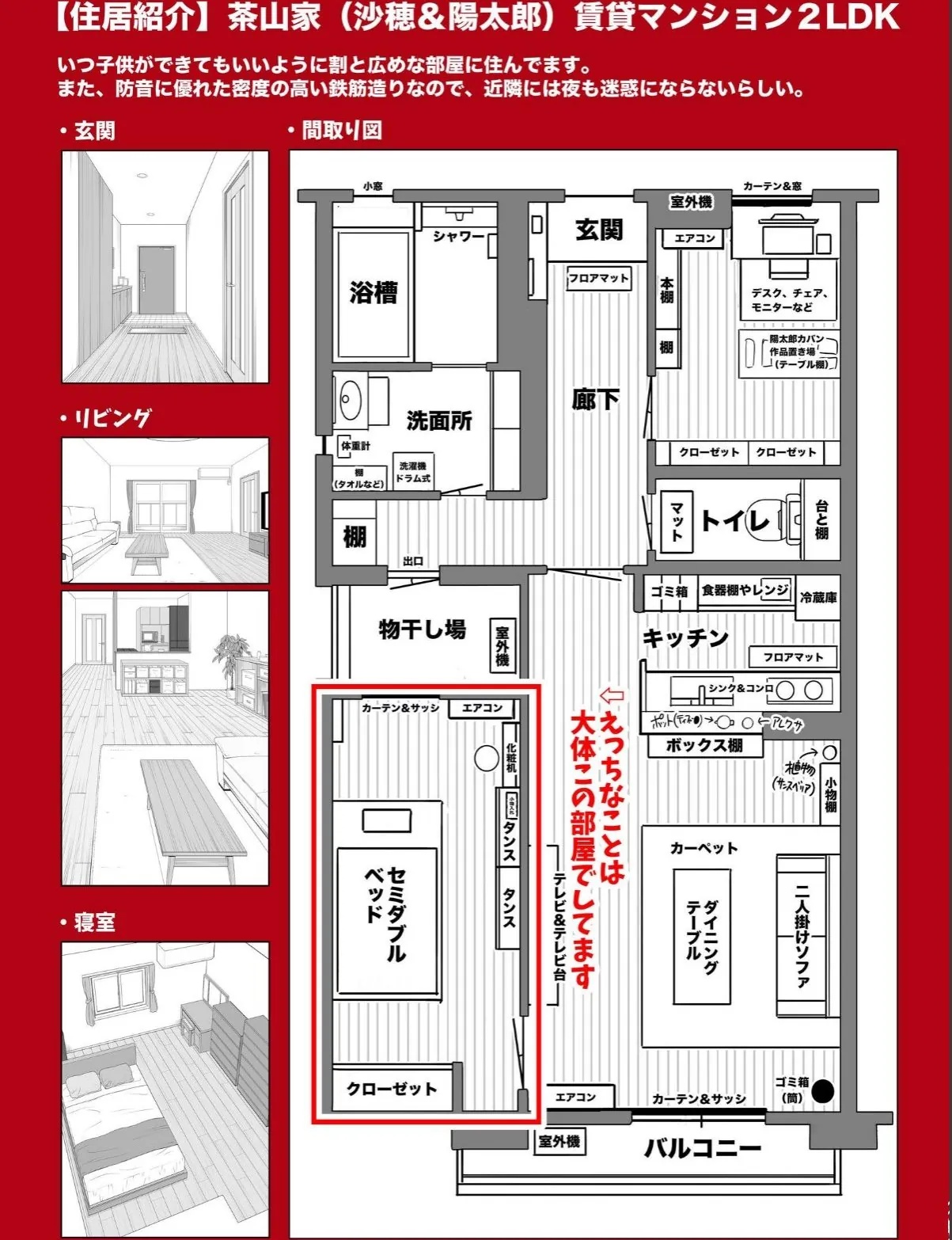 sample 3