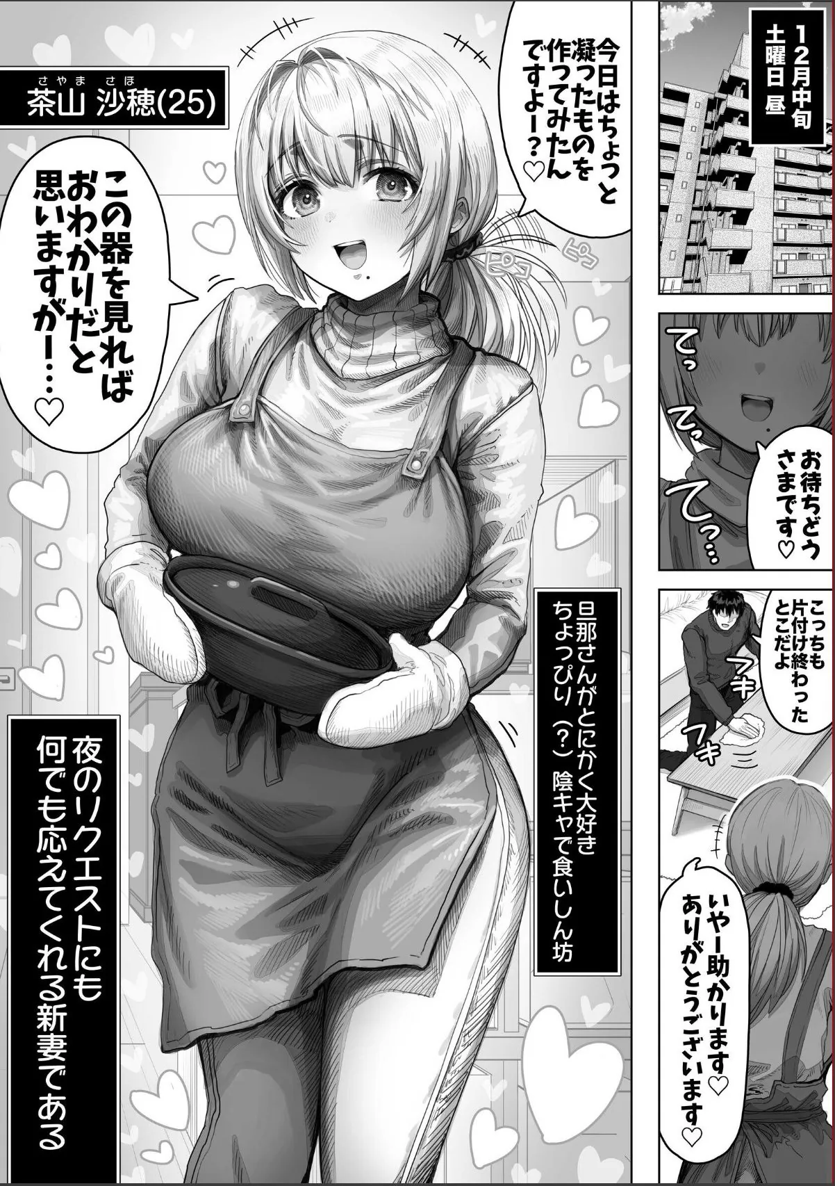 sample 5
