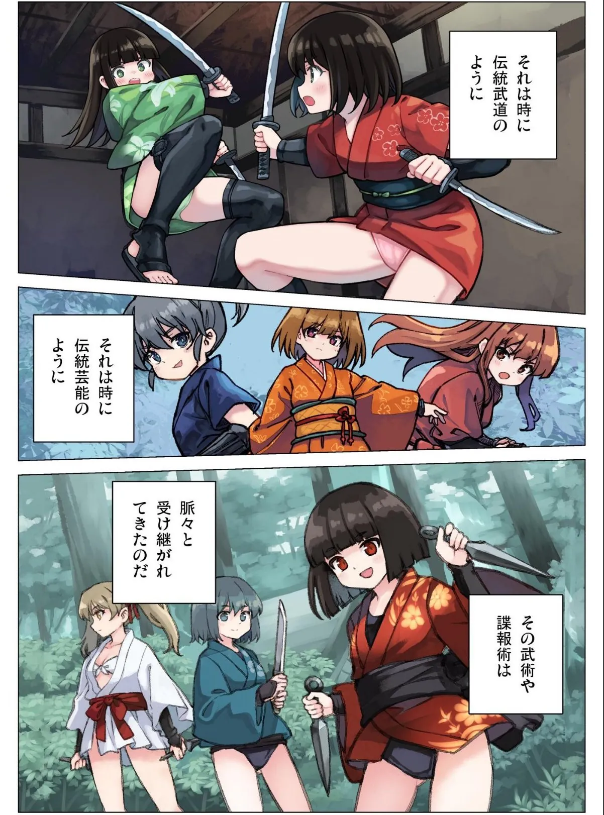 sample 3