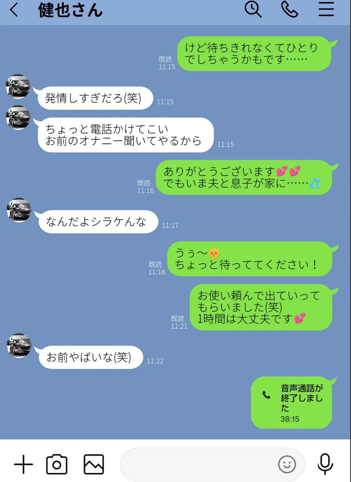 sample 3