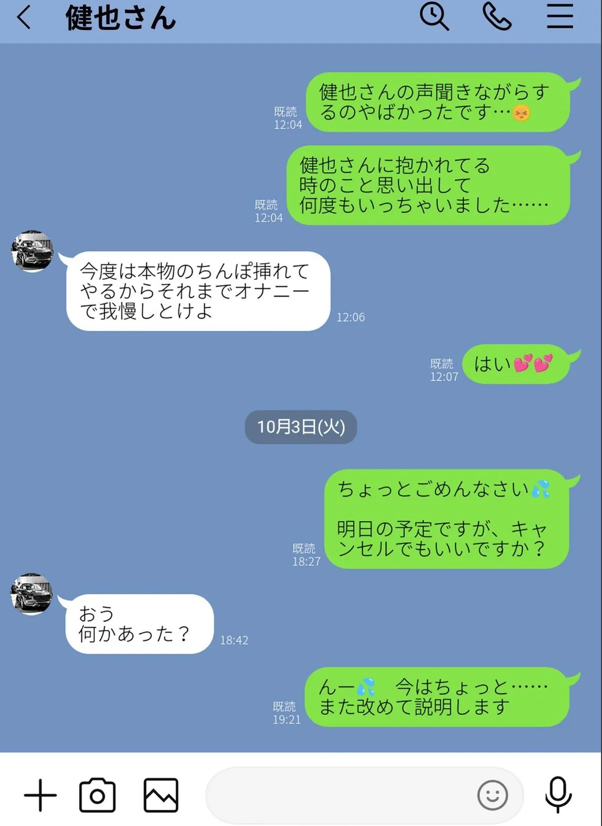 sample 4