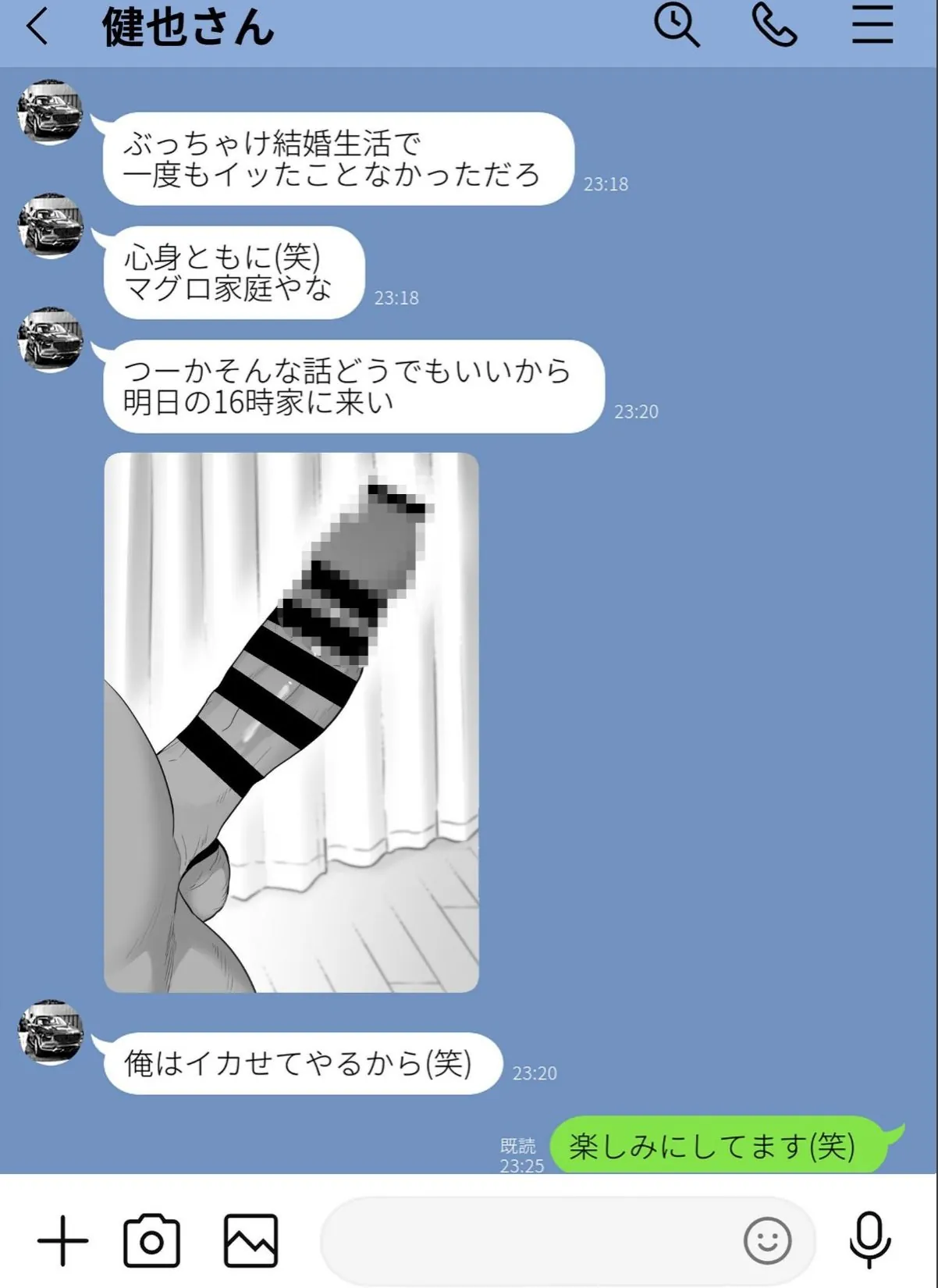 sample 6