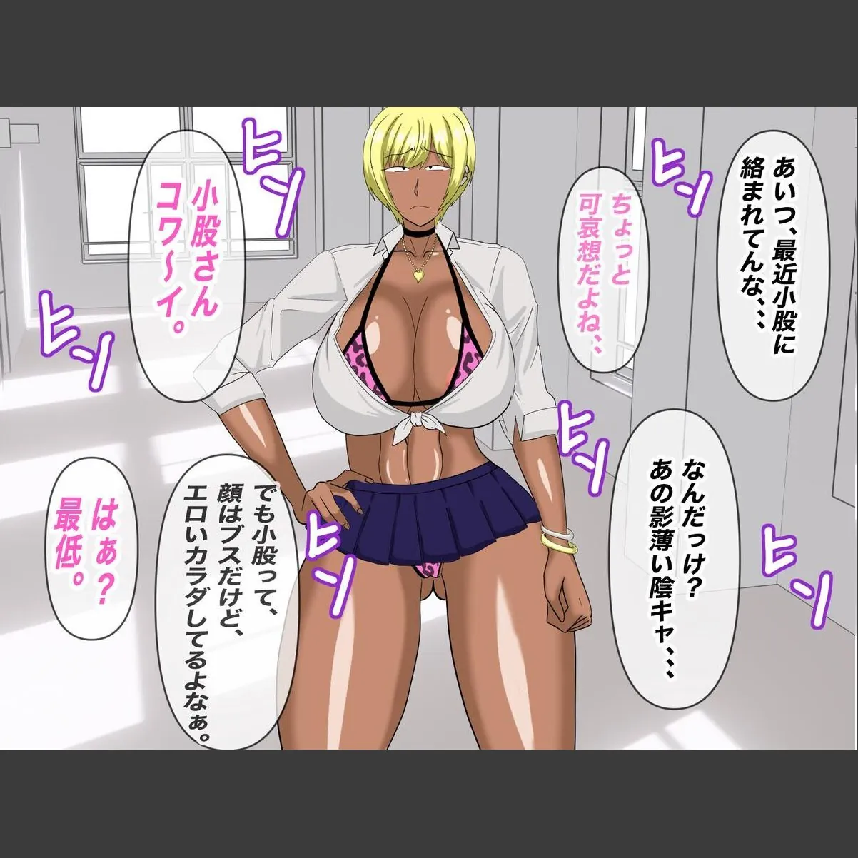 sample 4