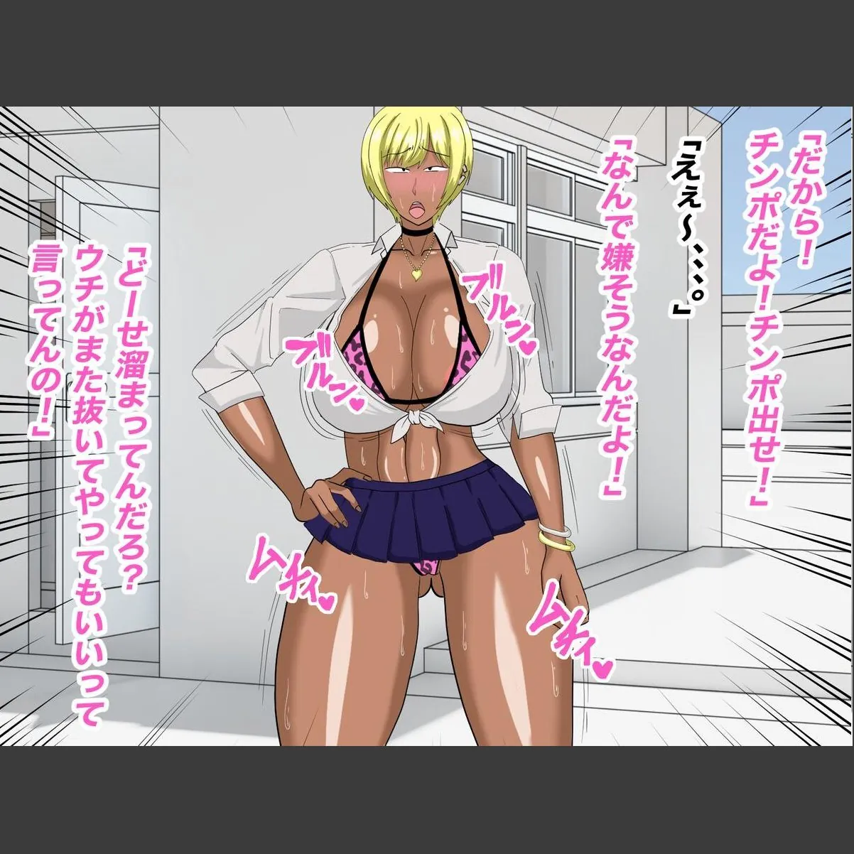 sample 7