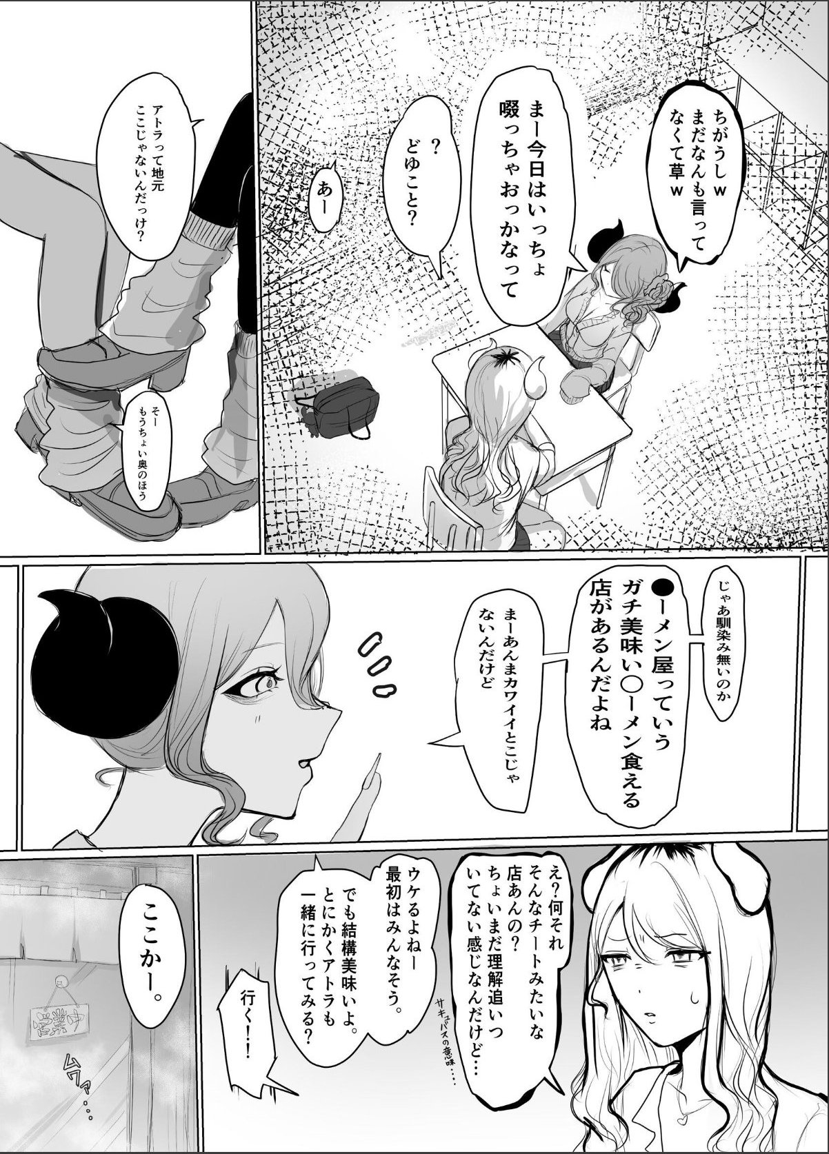 sample 4