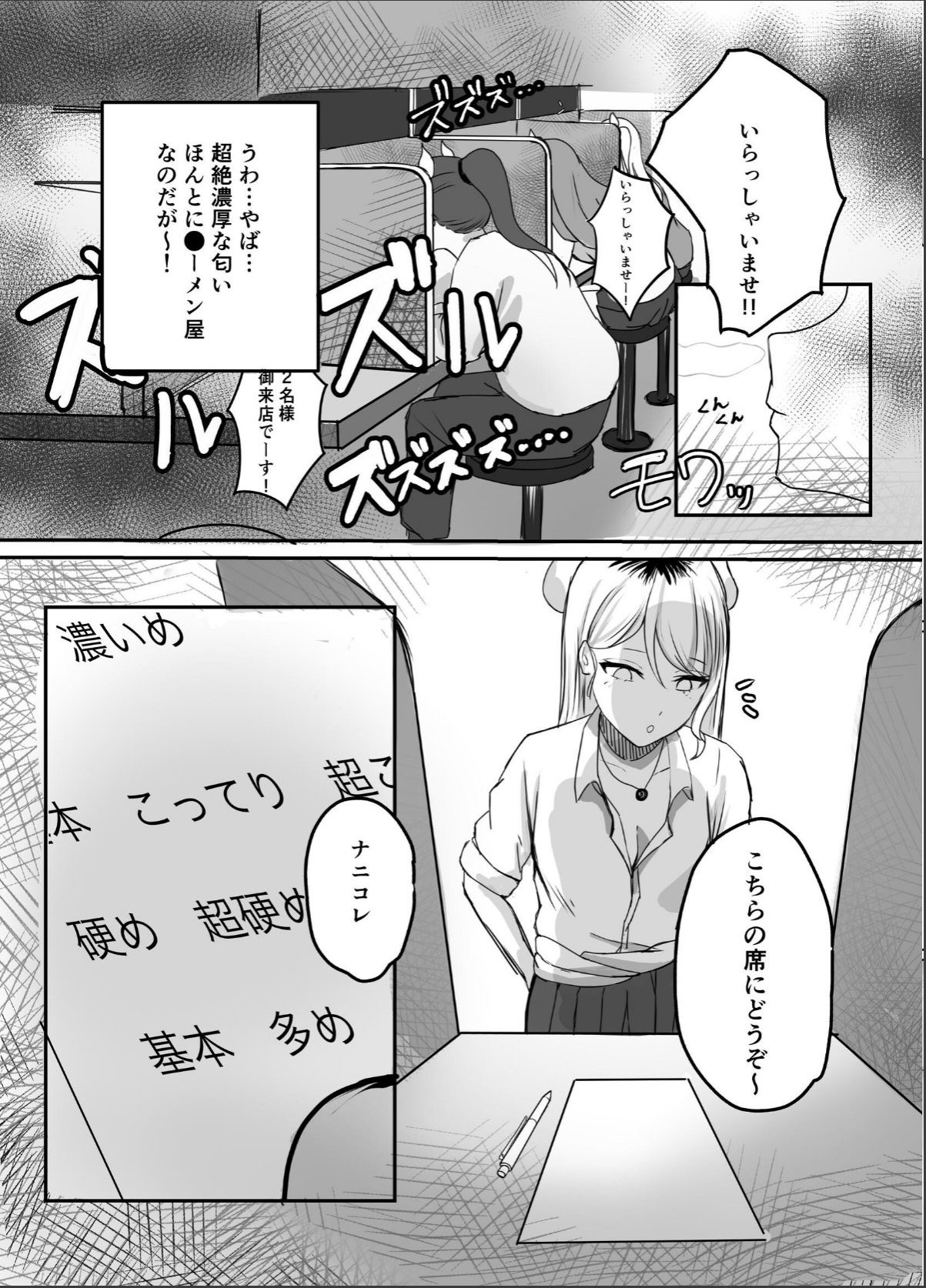 sample 5