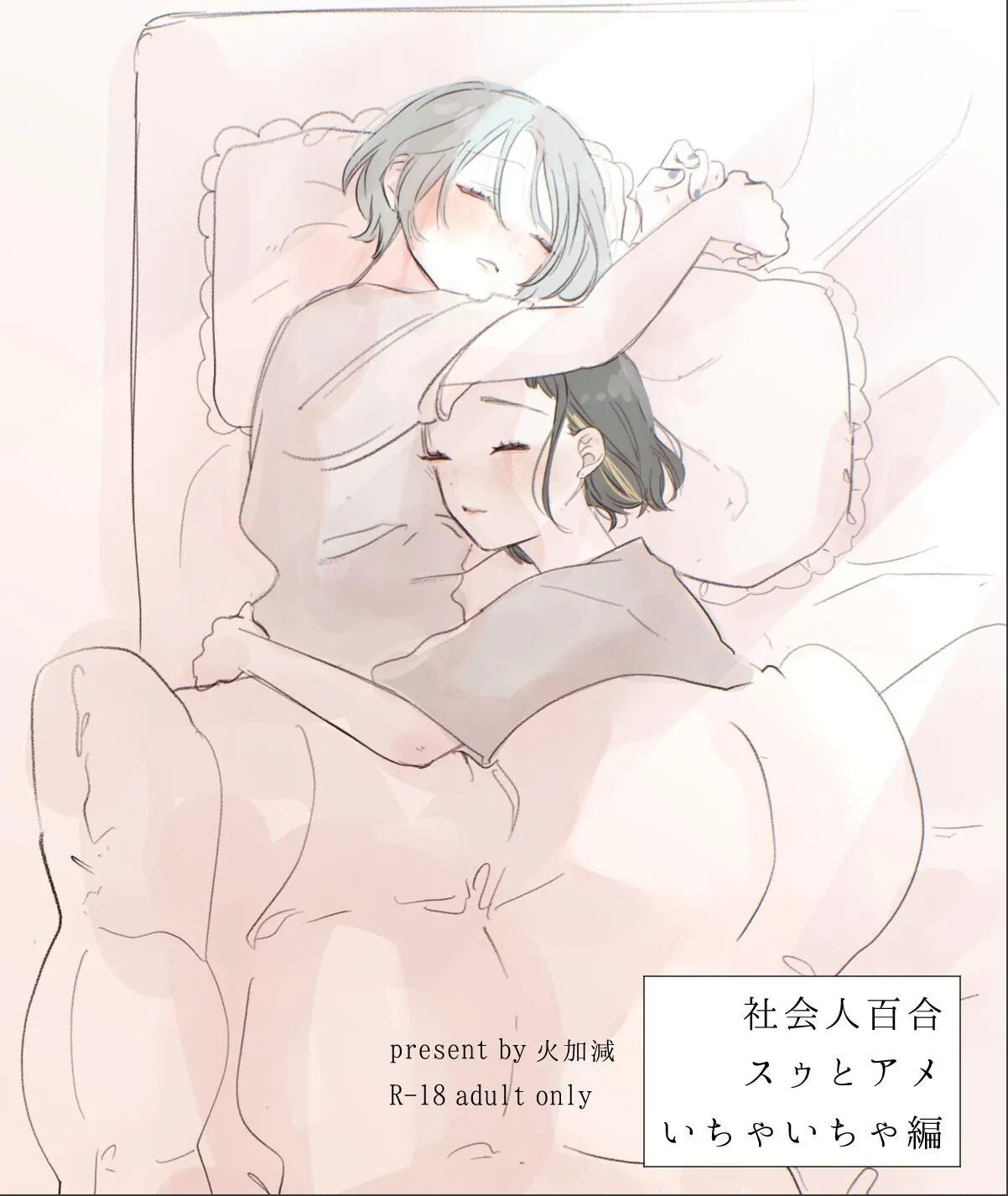 sample 1