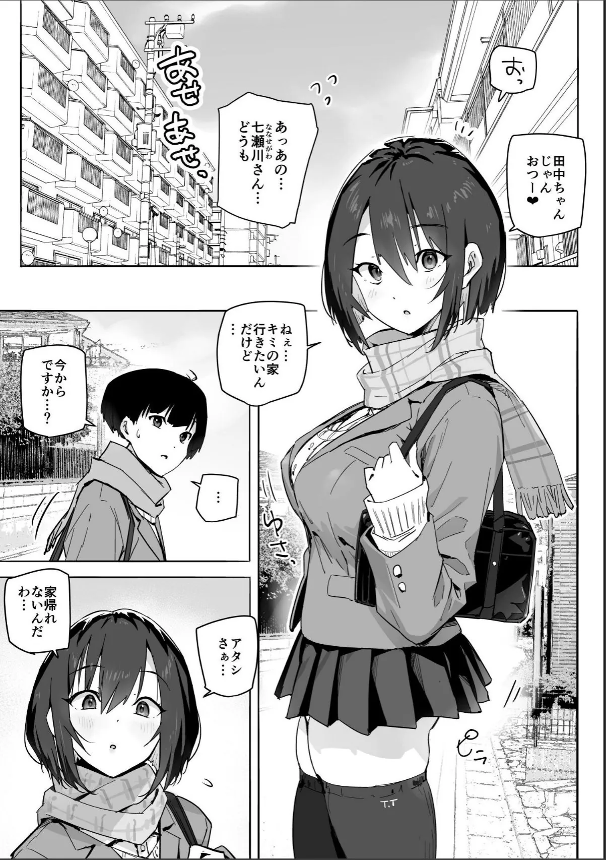 sample 3