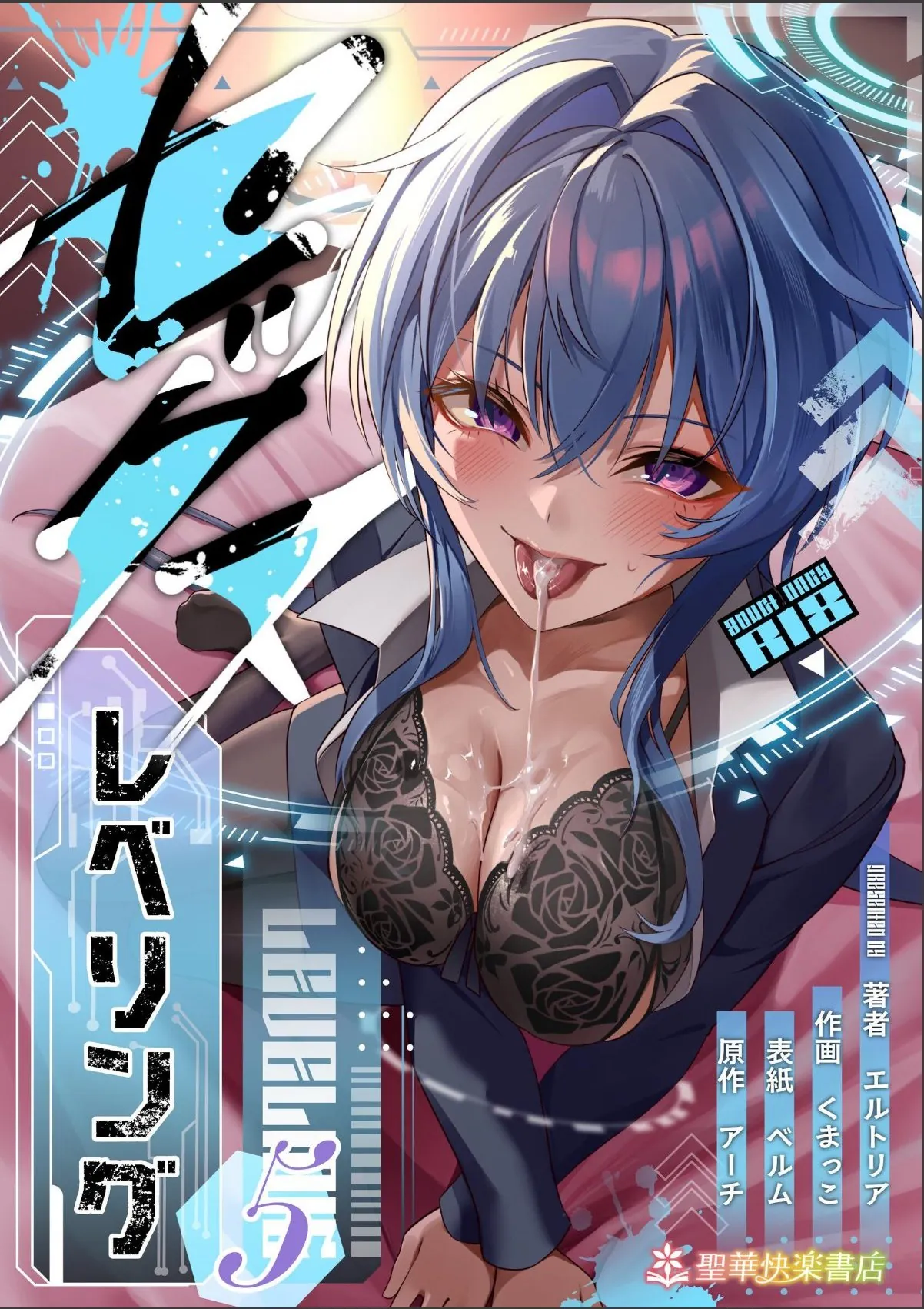 sample 1