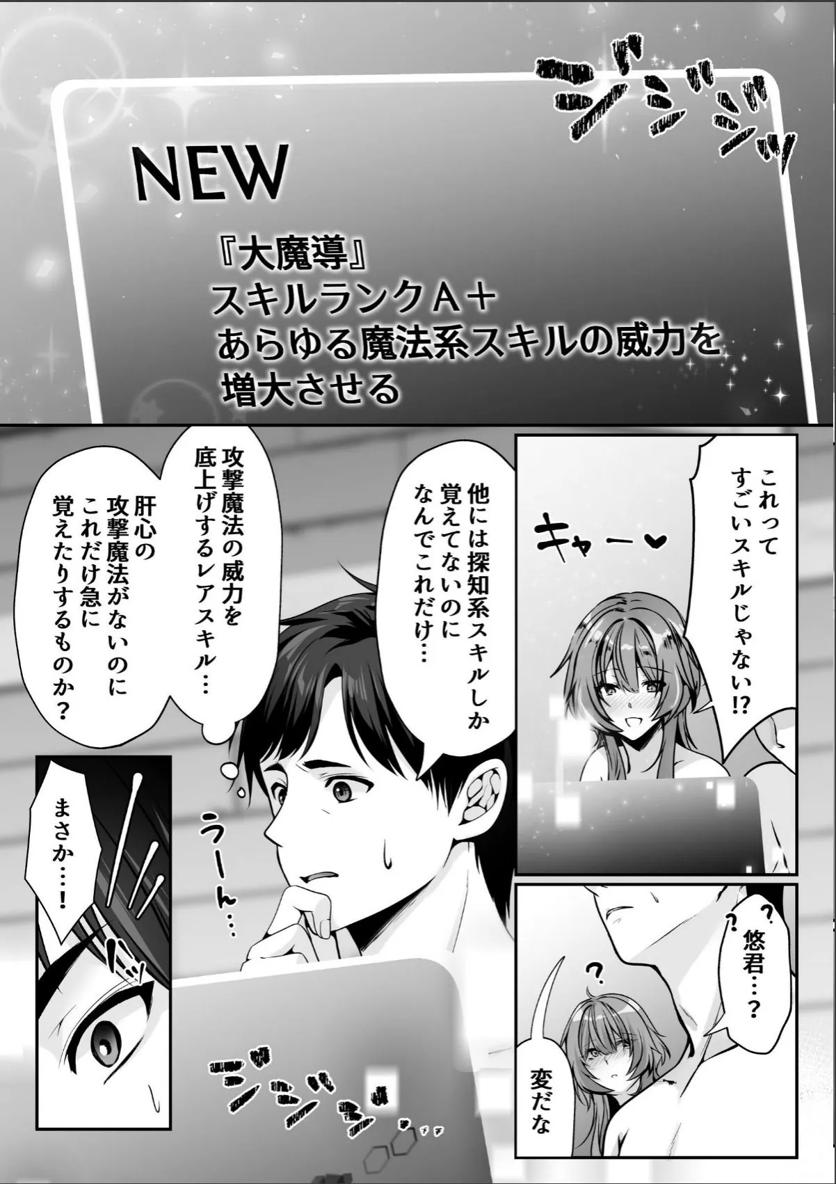 sample 10