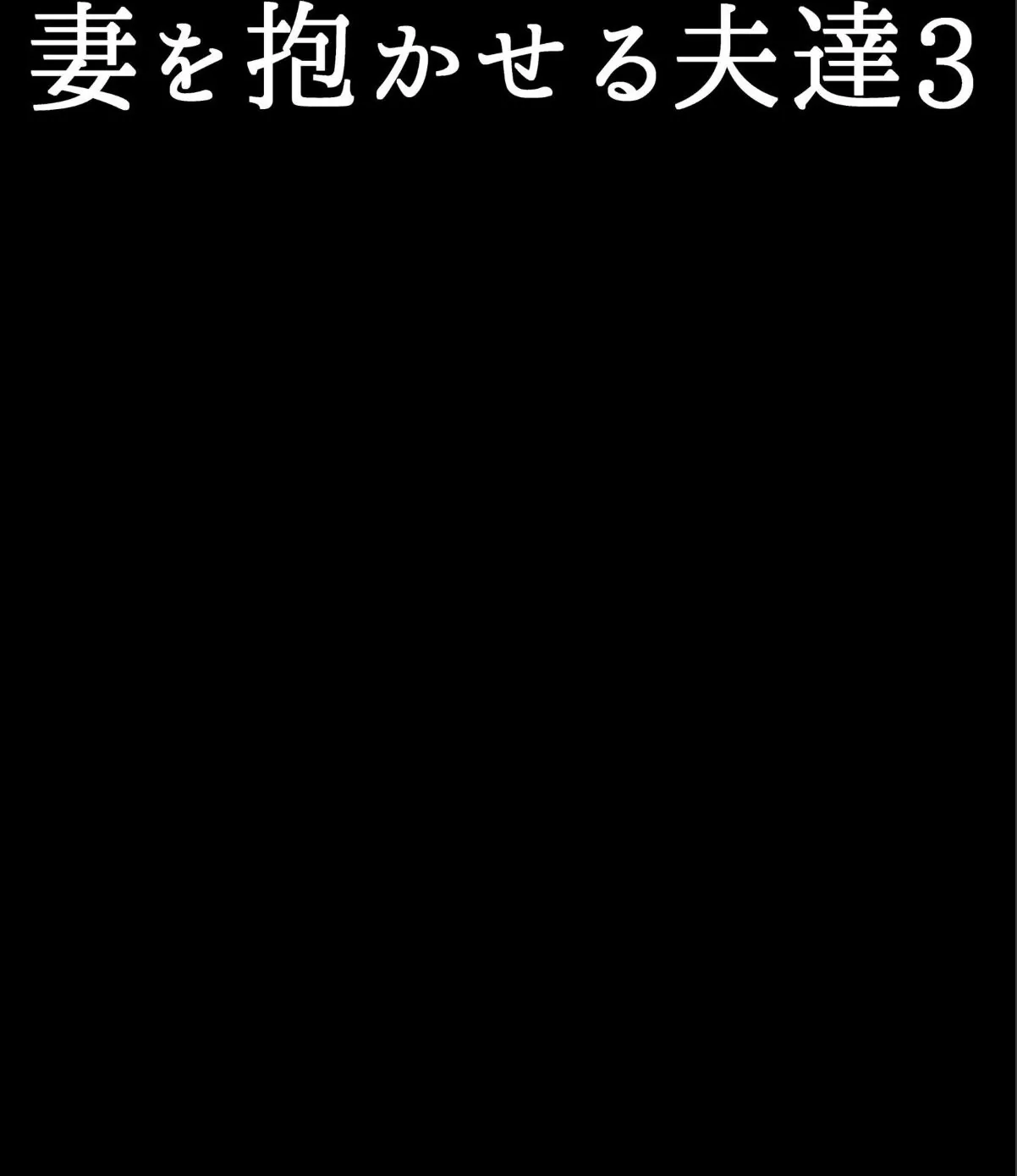 sample 2