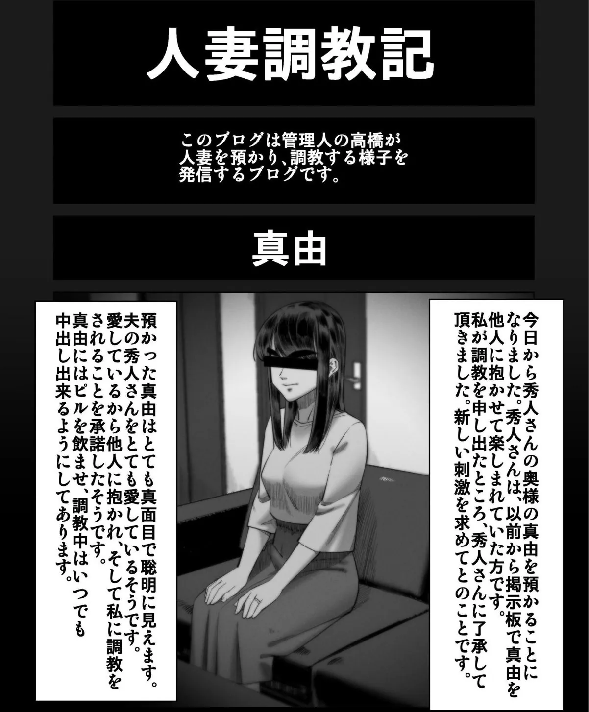 sample 5