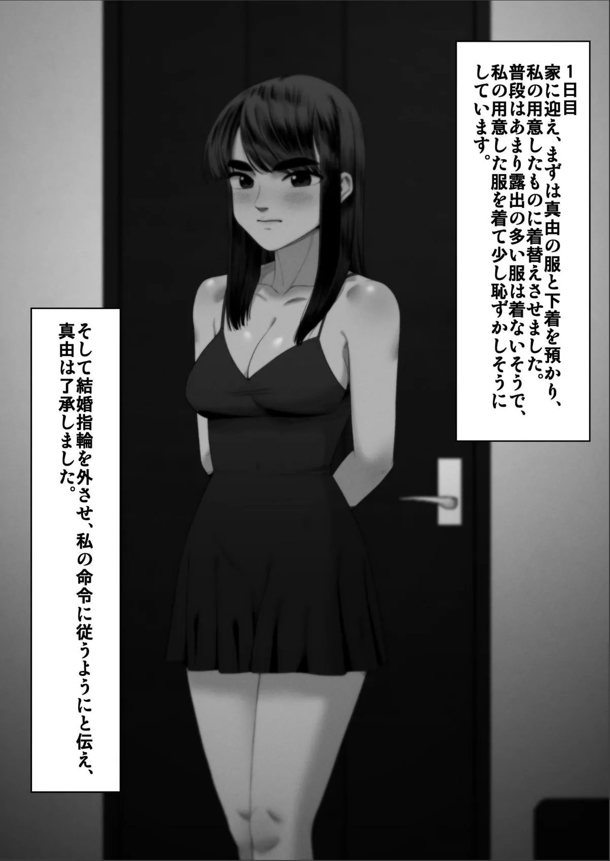 sample 6