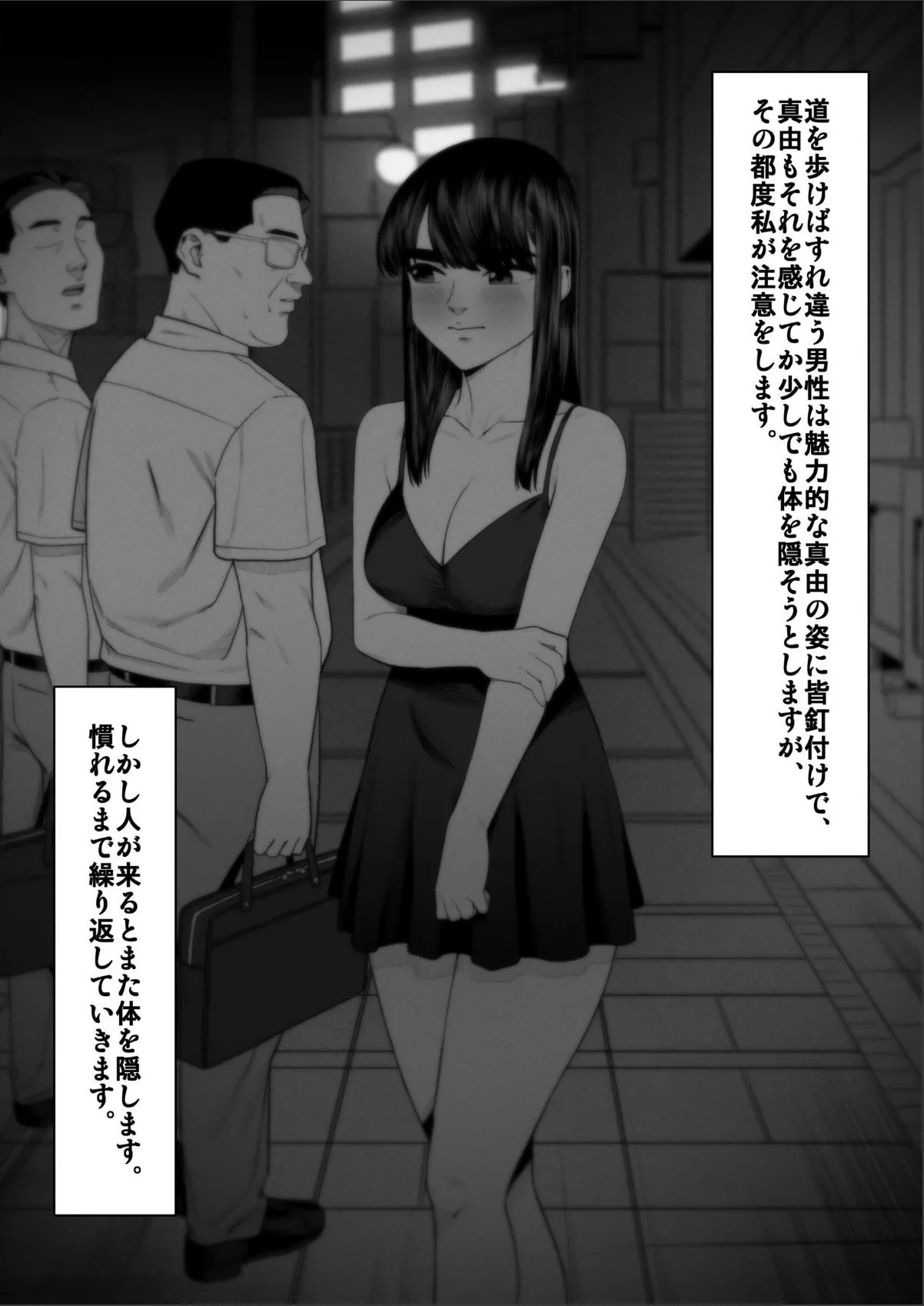 sample 9