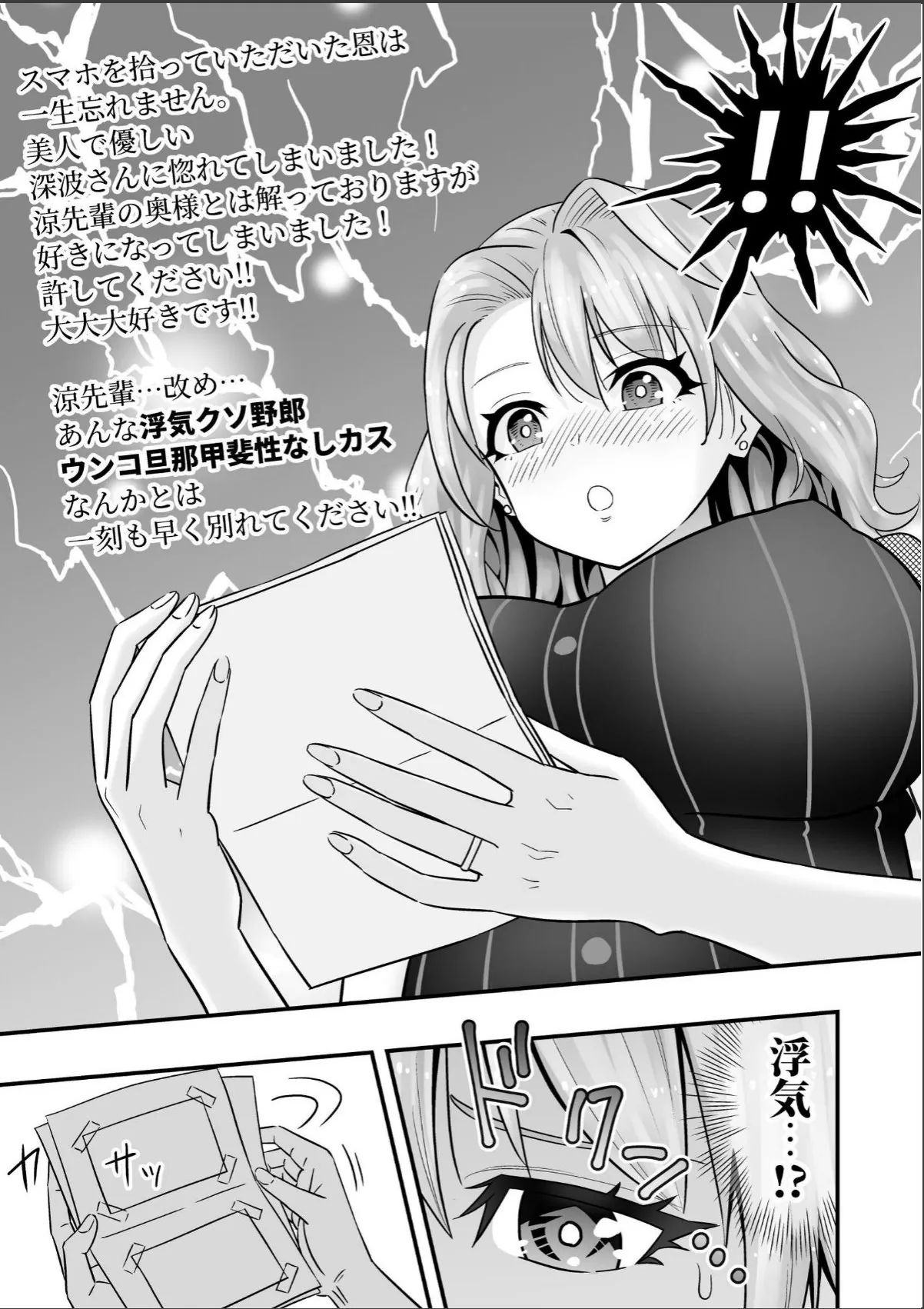 sample 11
