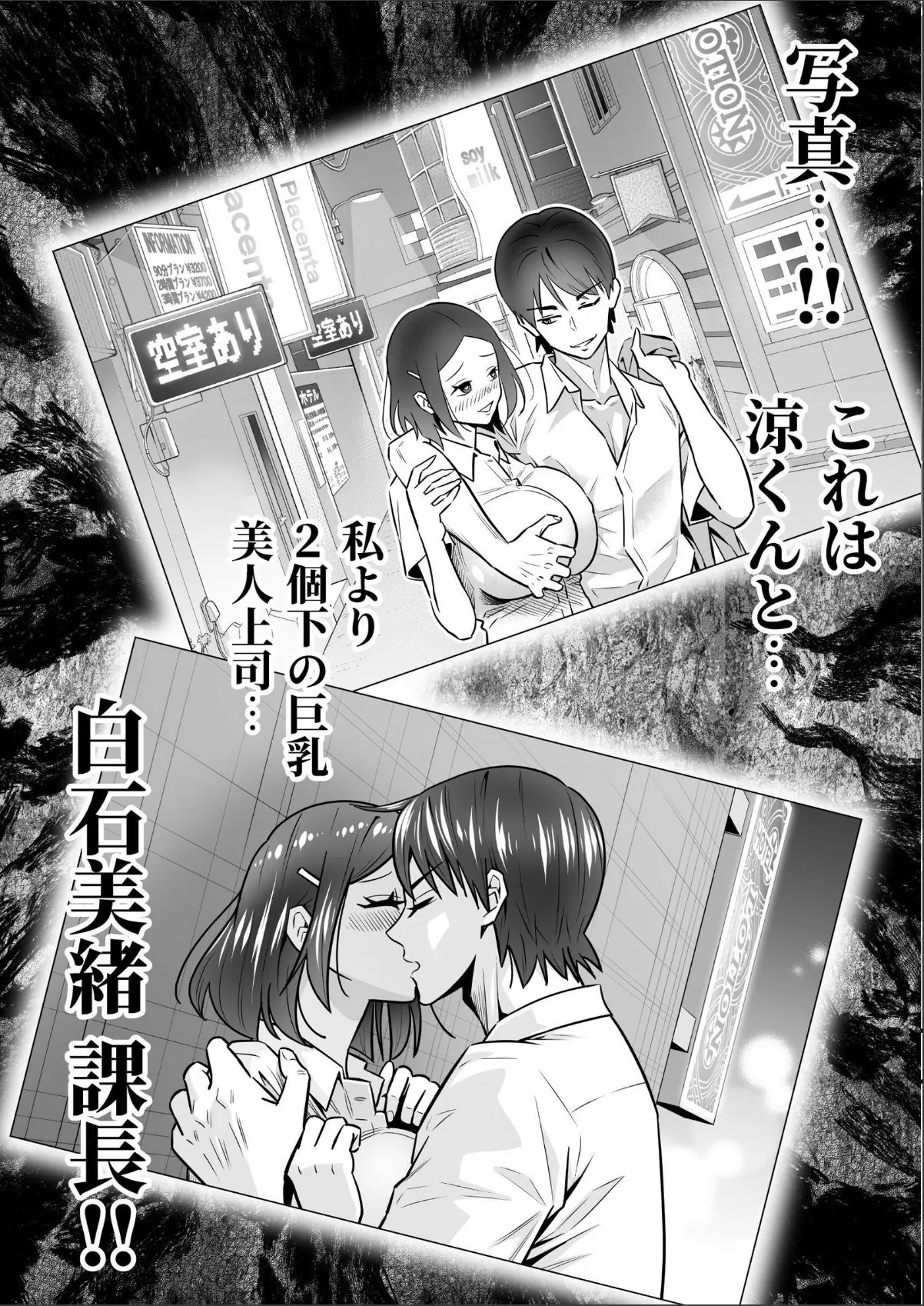 sample 12