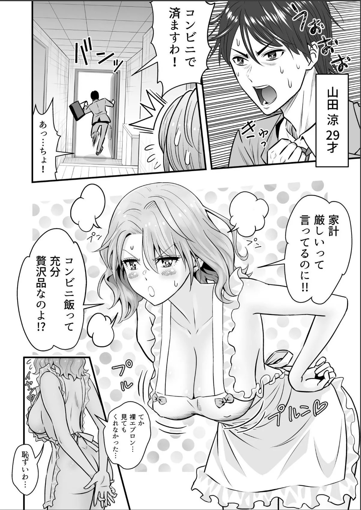 sample 4