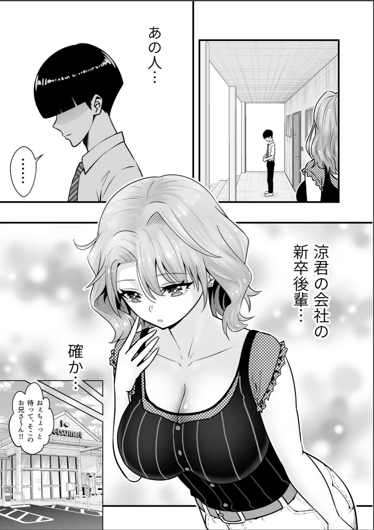 sample 7