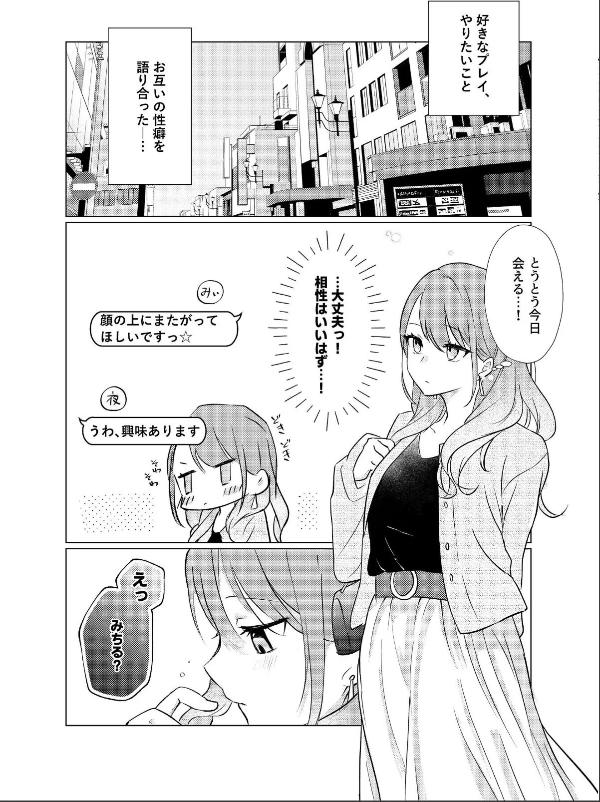 sample 12