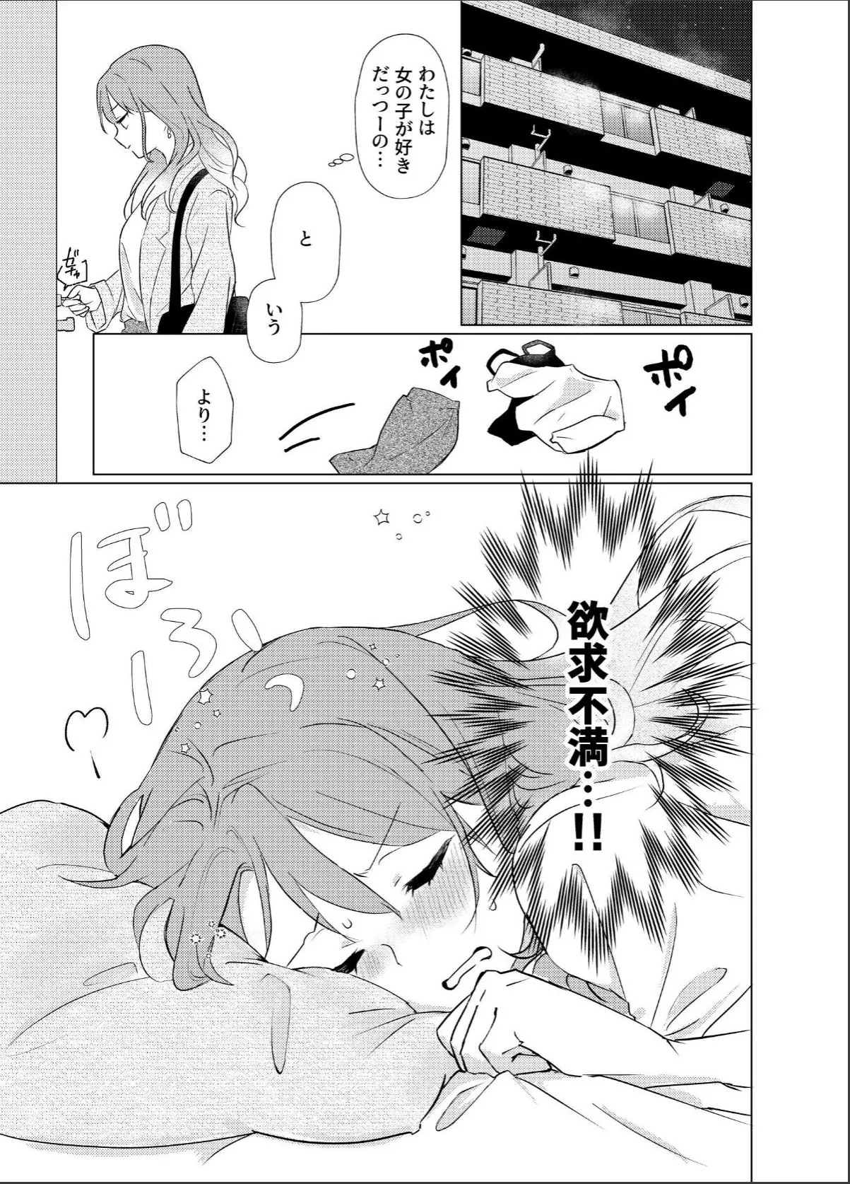 sample 5