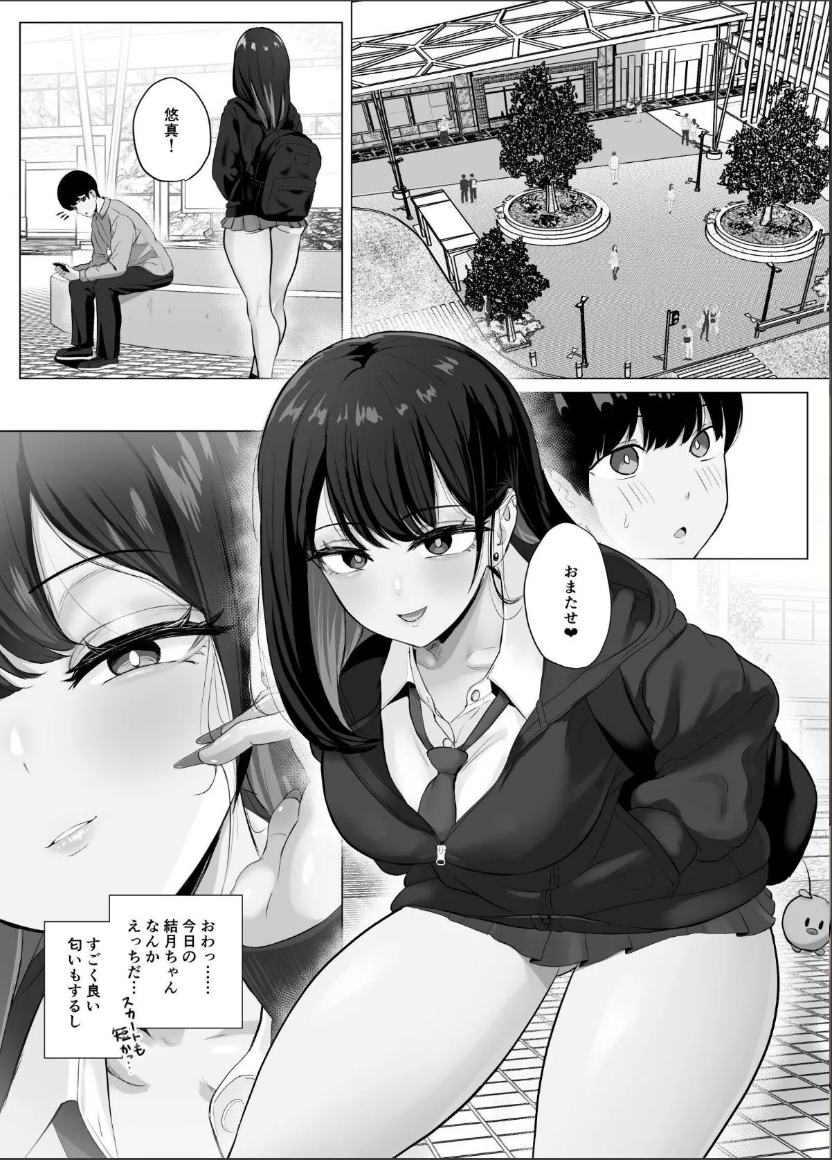 sample 3