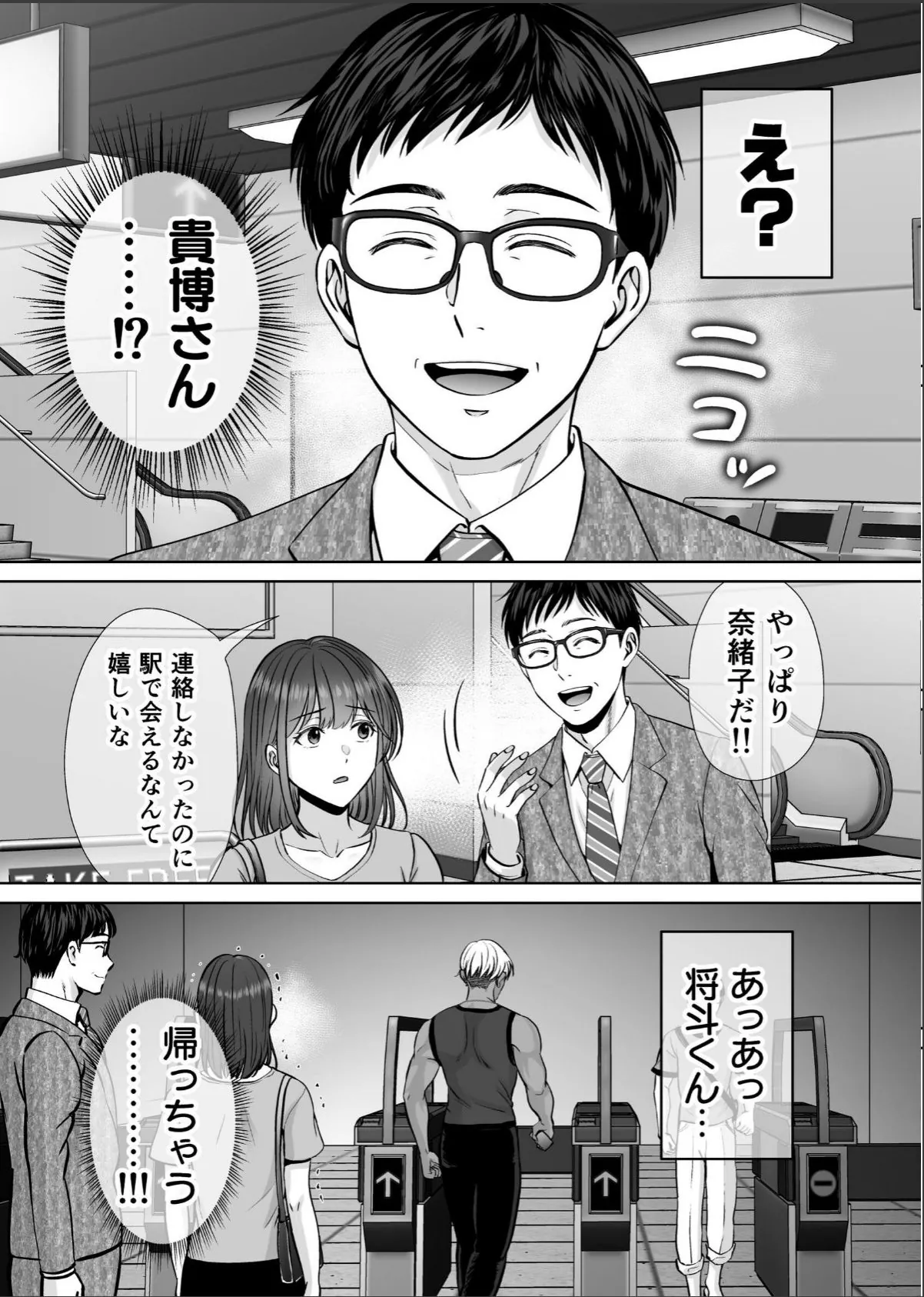 sample 3