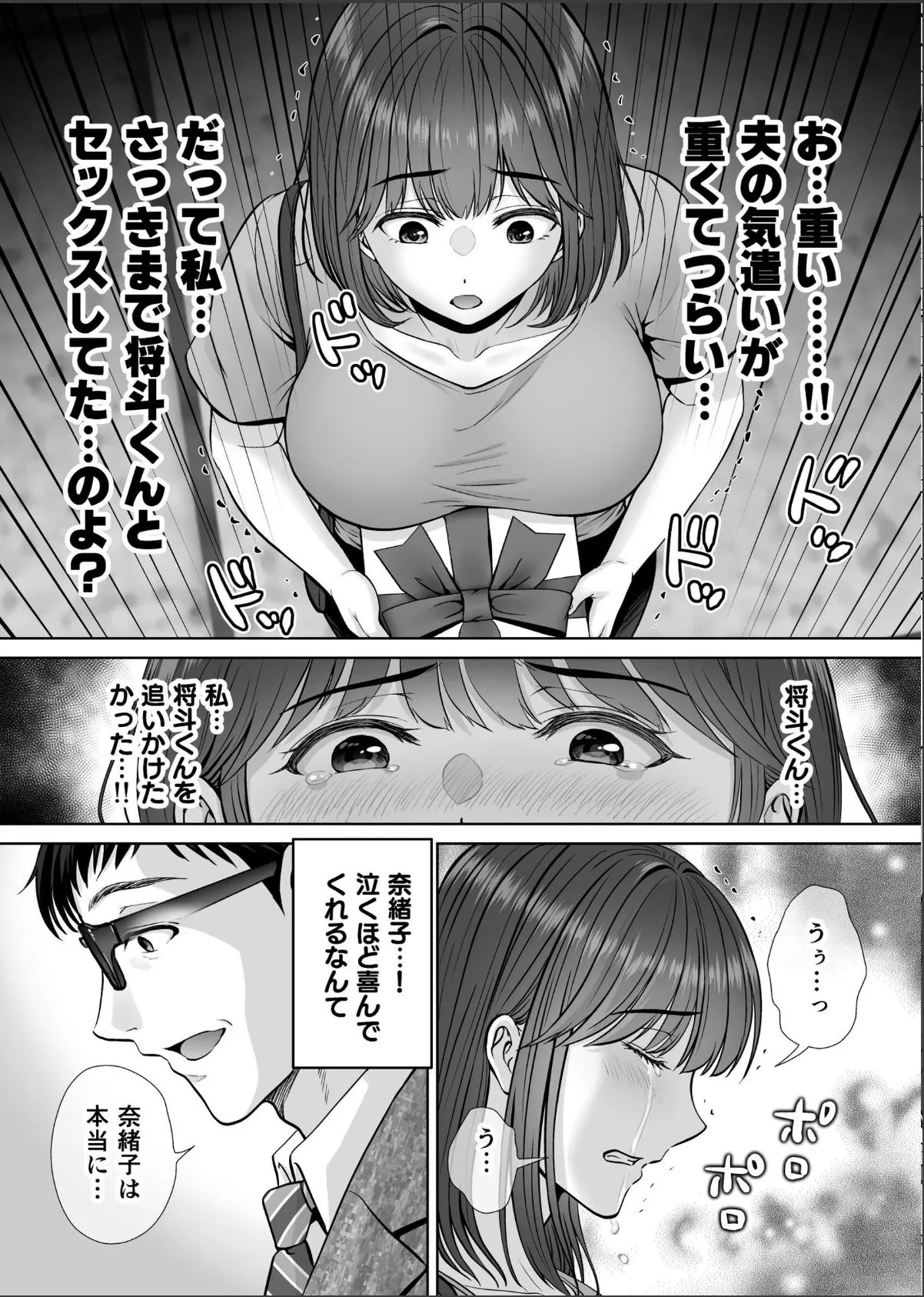 sample 5