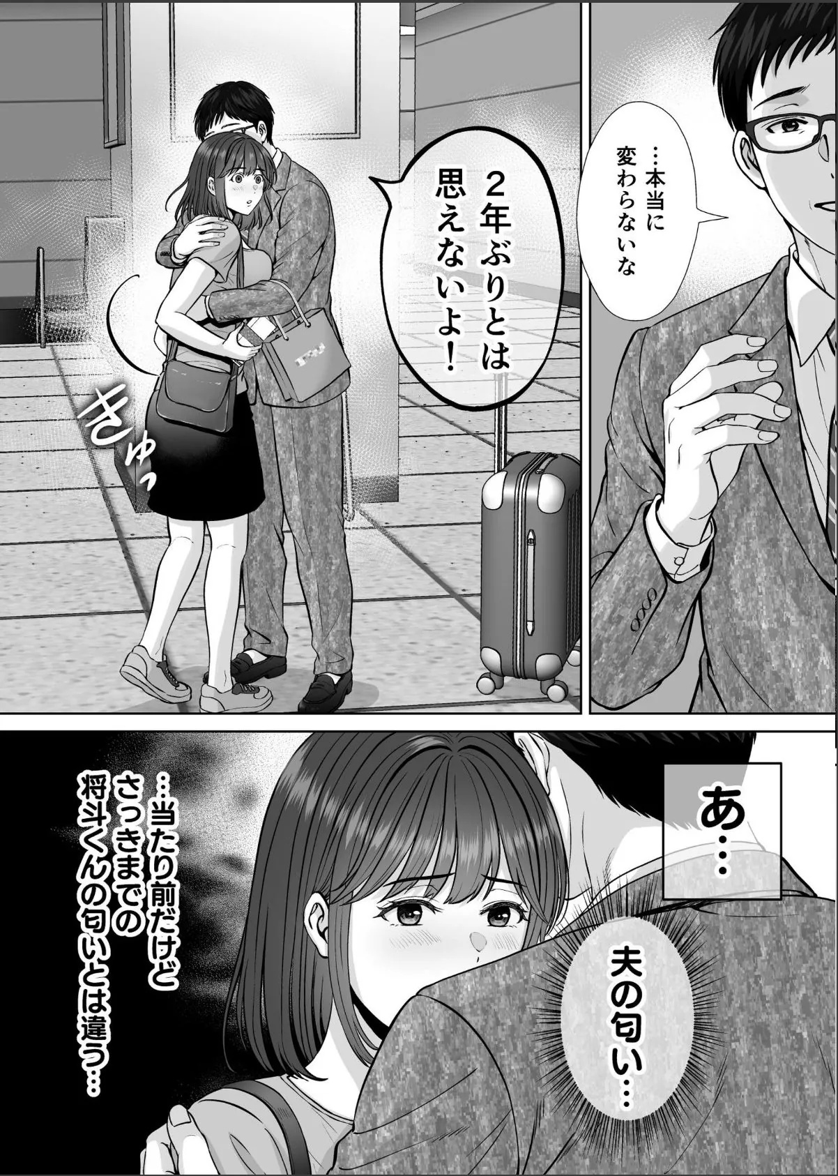 sample 6