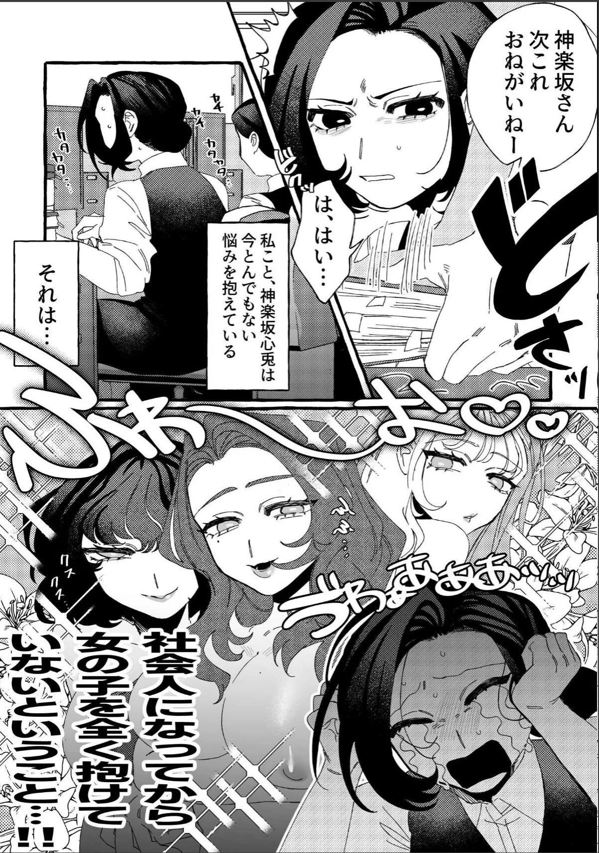 sample 3