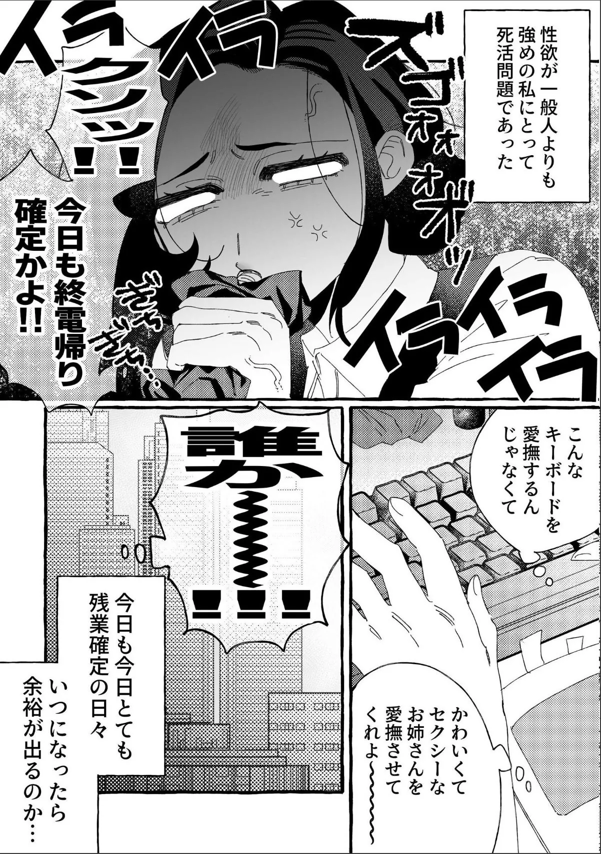 sample 4