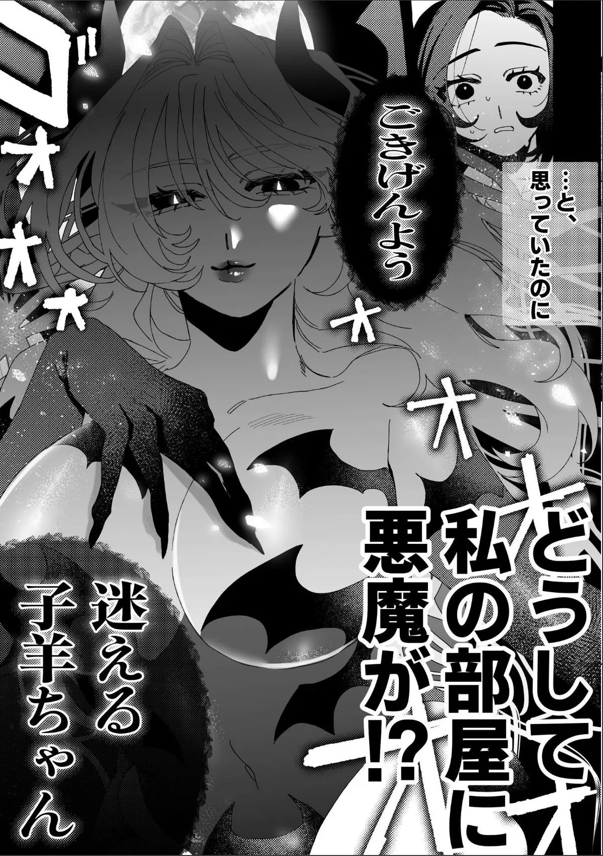 sample 5