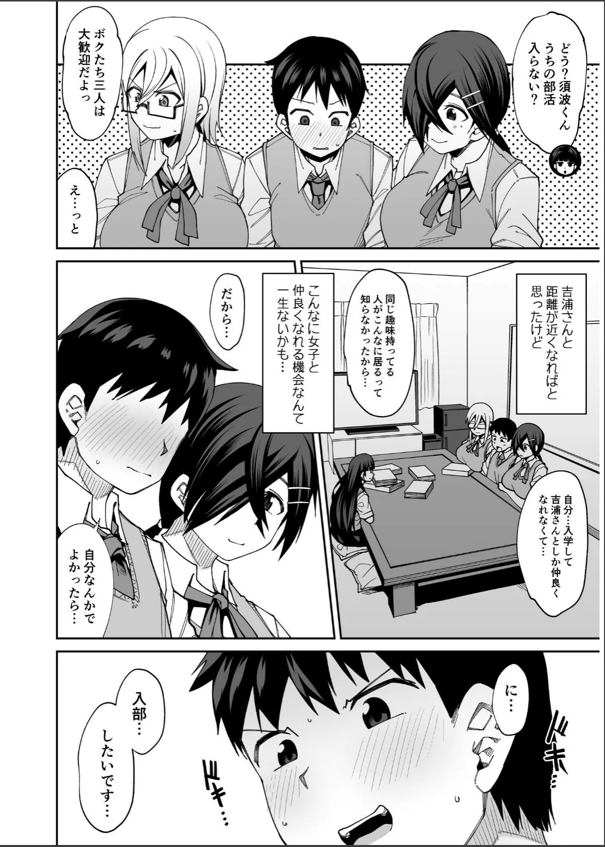sample 10