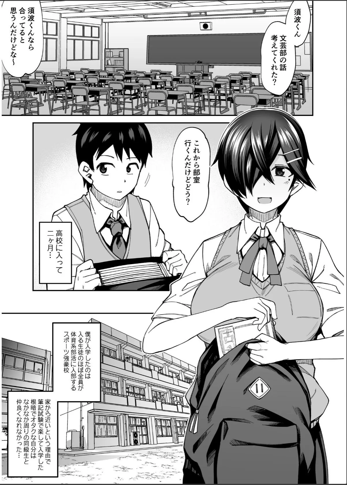 sample 3