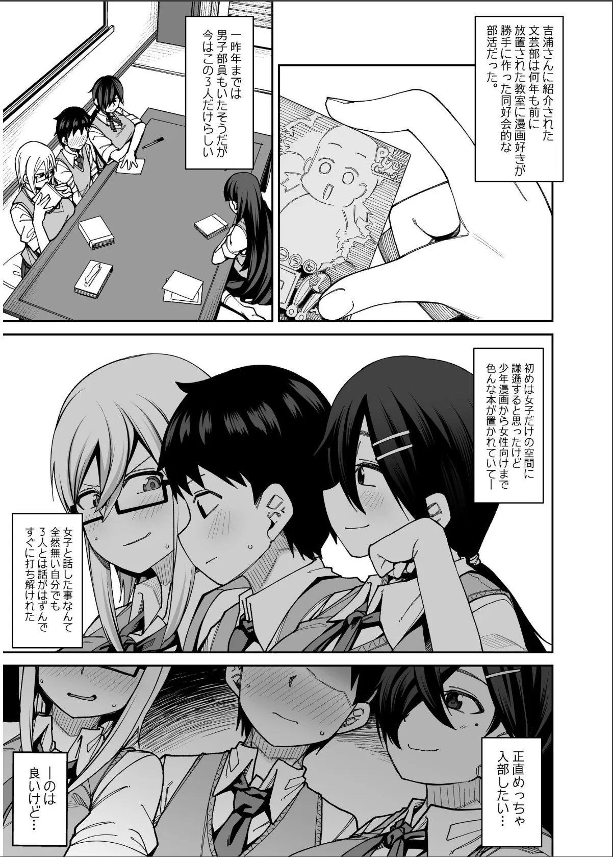 sample 7