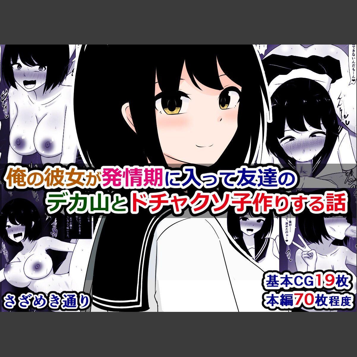 sample 1