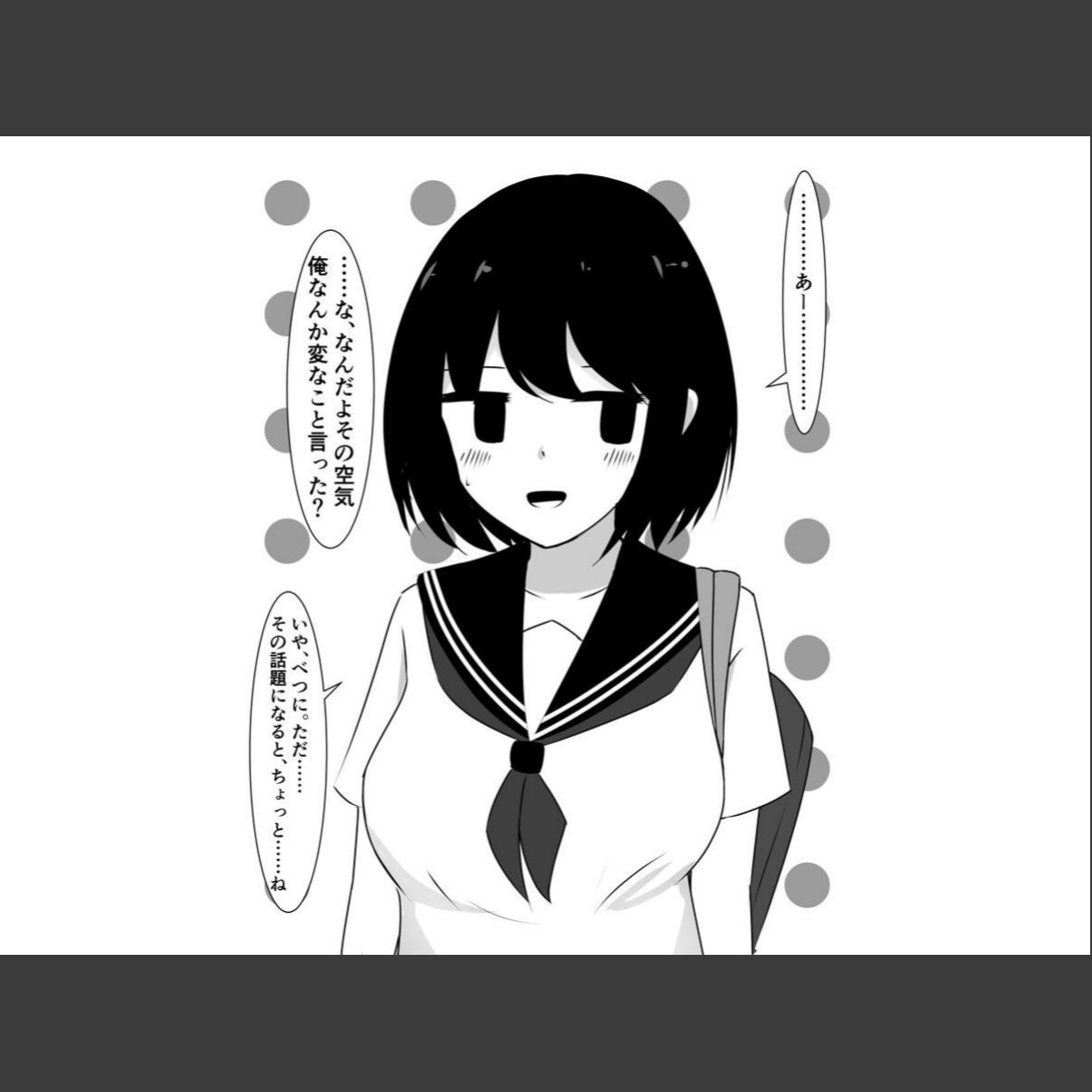 sample 10