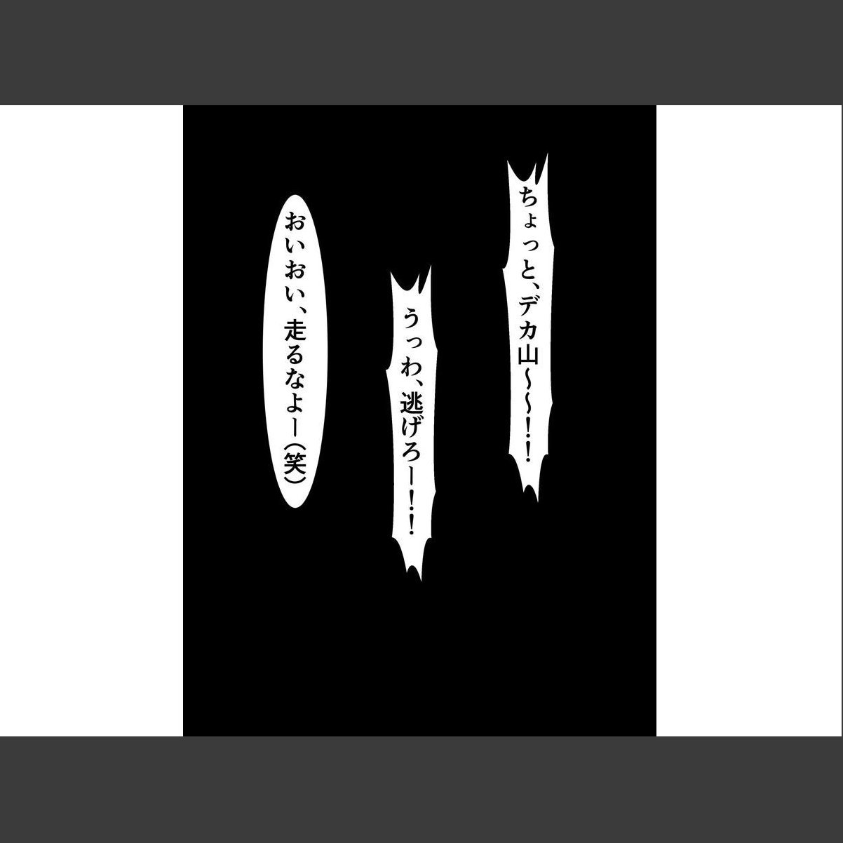 sample 12