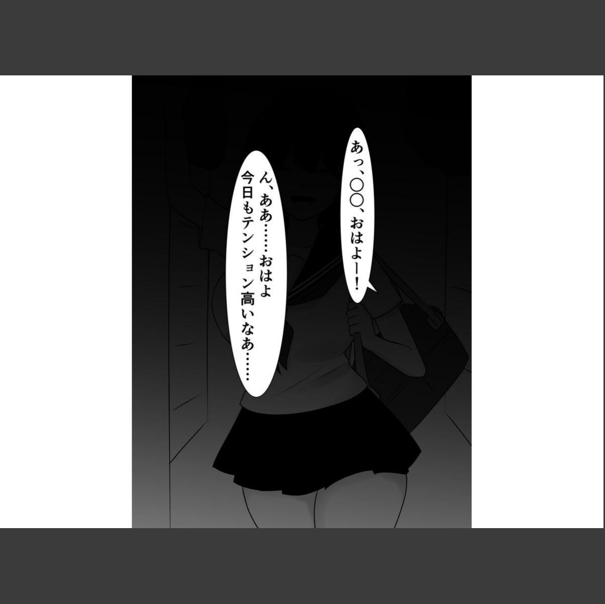 sample 2