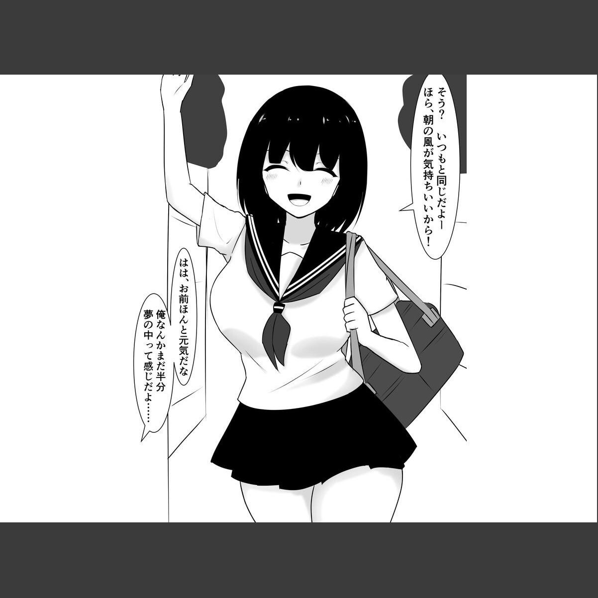 sample 3